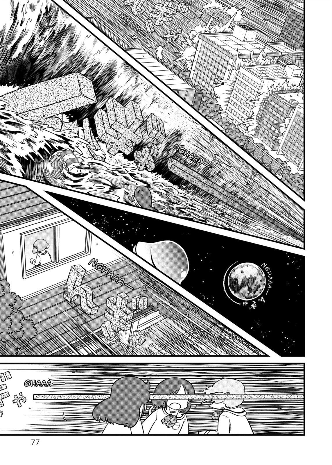 Read Nichijou chapter 221 image 2 on Lezhin