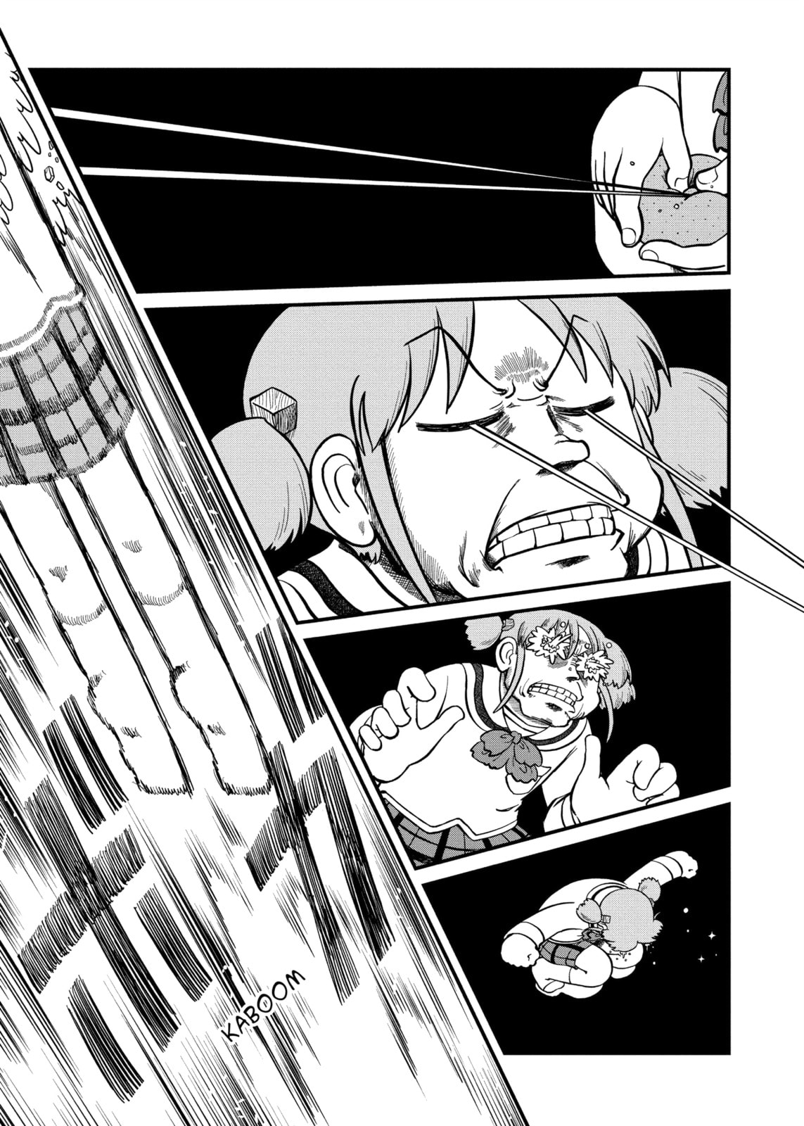 Read Nichijou chapter 221 image 4 on Lezhin
