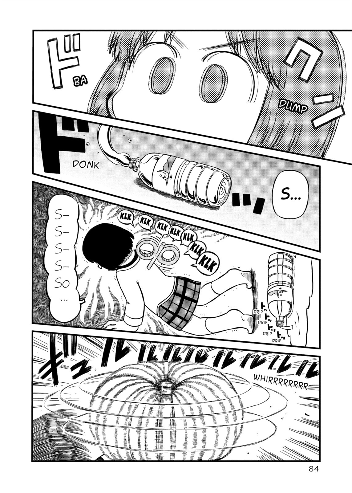 Read Nichijou chapter 222 image 1 on Lezhin