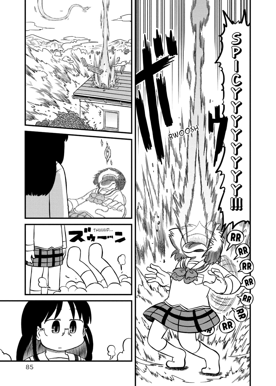 Read Nichijou chapter 222 image 2 on Lezhin