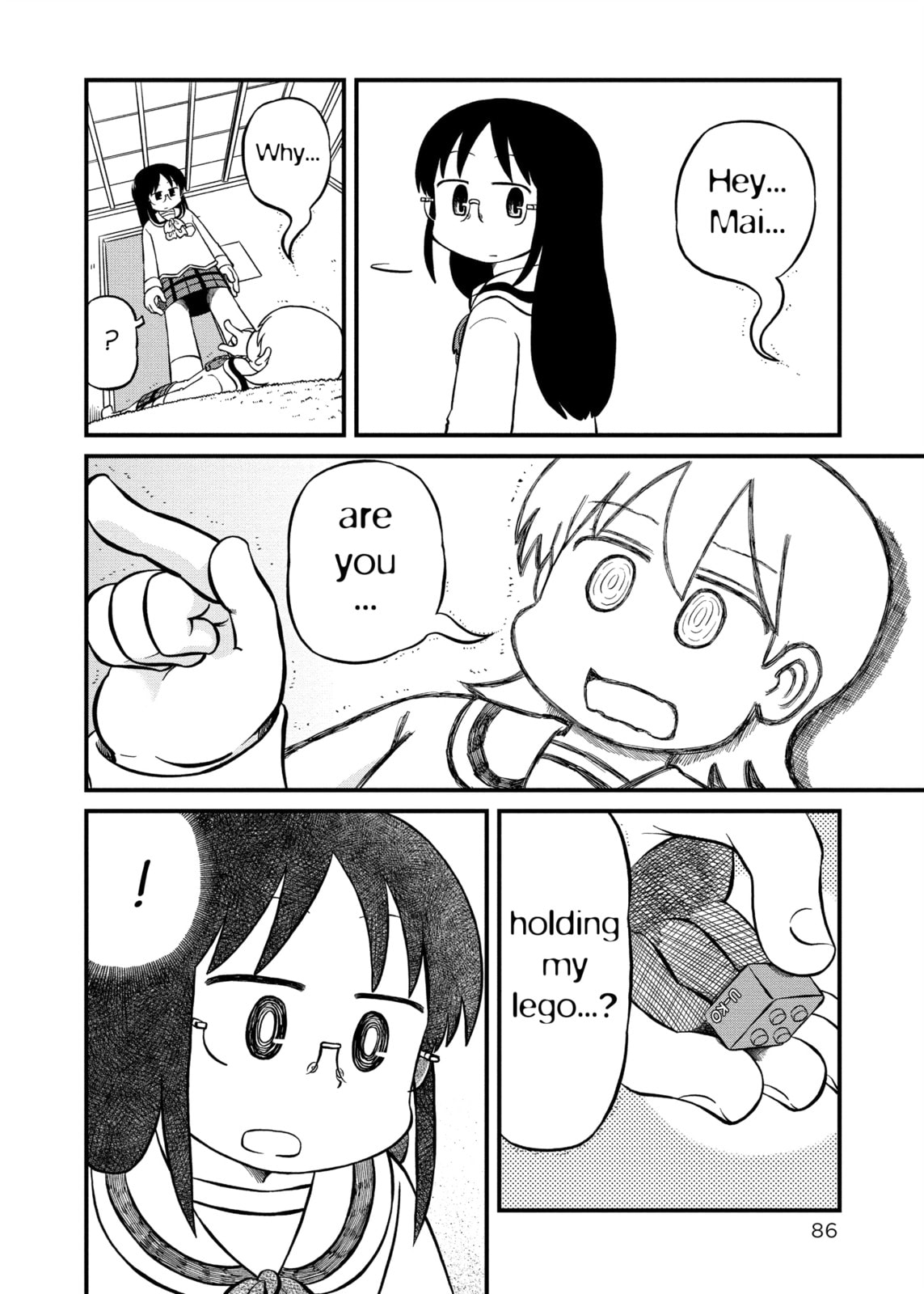 Read Nichijou chapter 222 image 3 on Lezhin