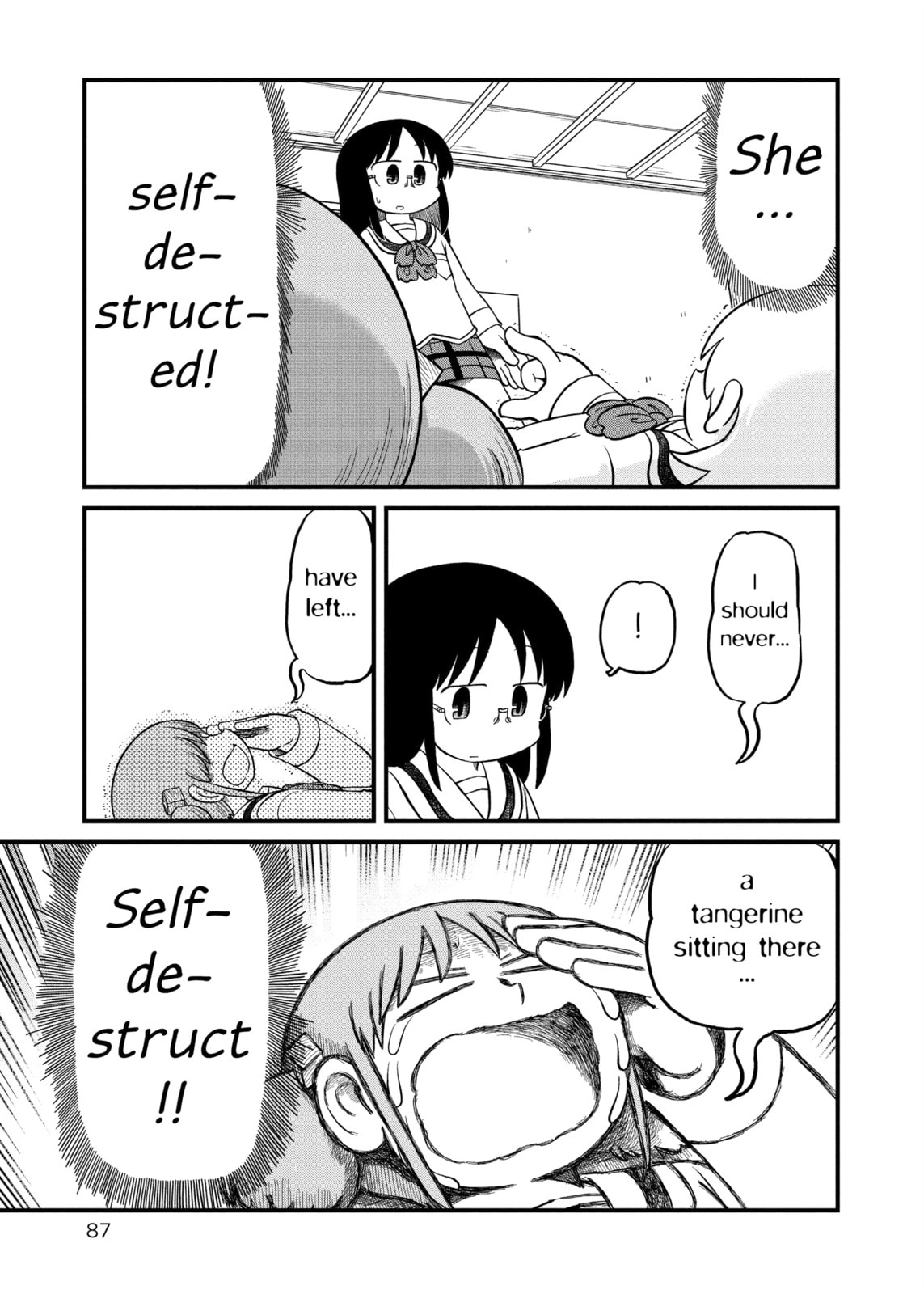 Read Nichijou chapter 222 image 4 on Lezhin