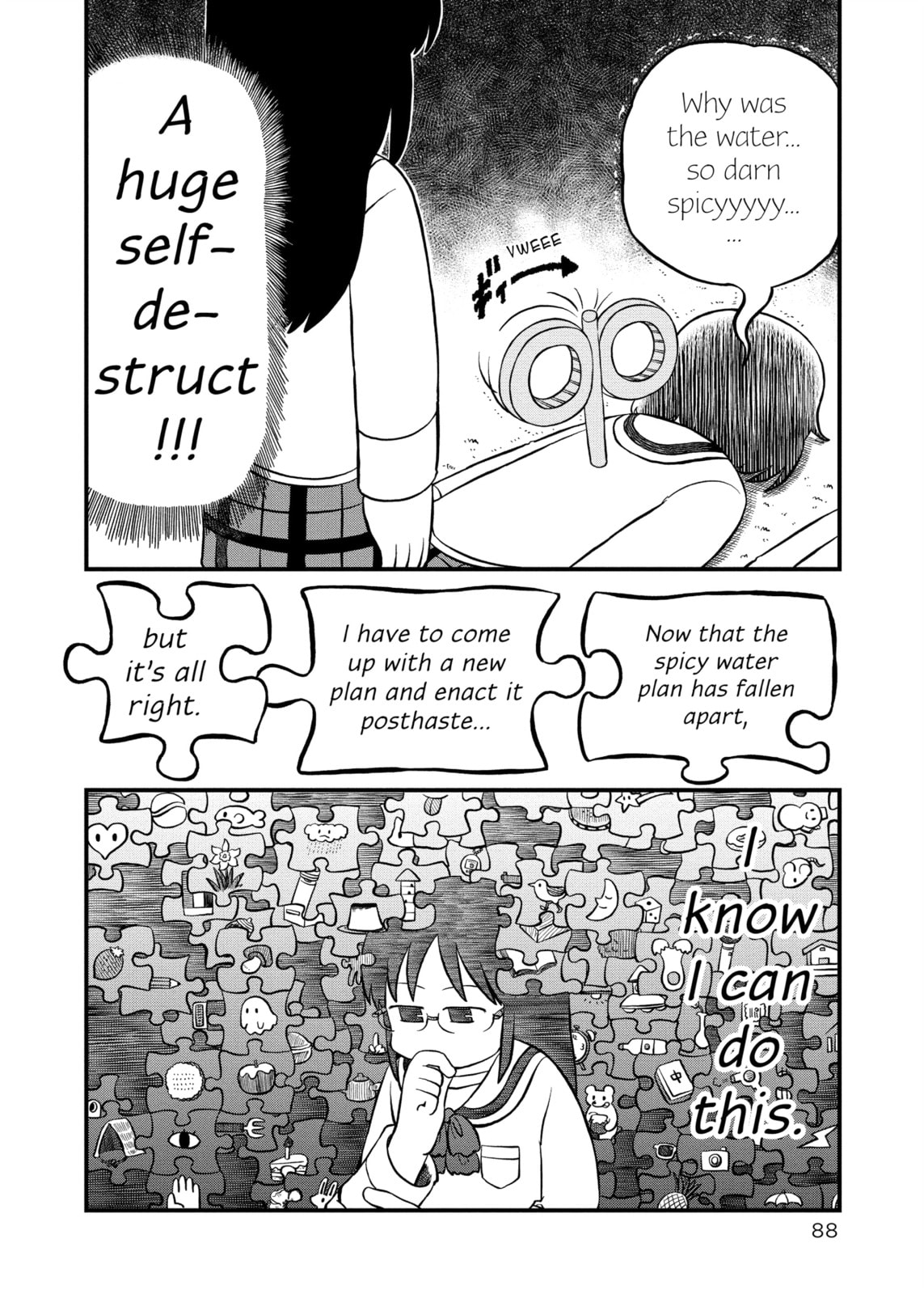 Read Nichijou chapter 222 image 5 on Lezhin