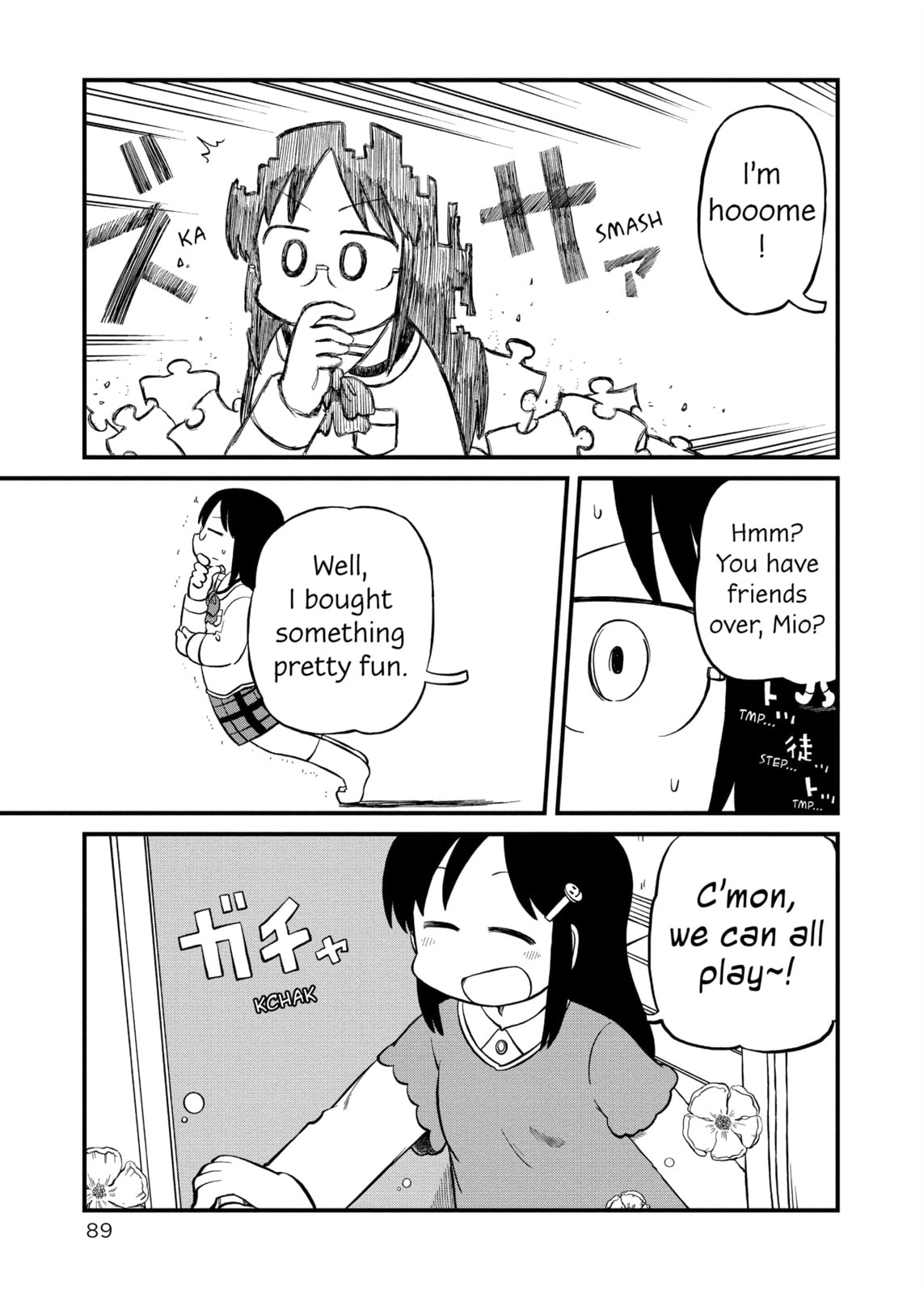 Read Nichijou chapter 222 image 6 on Lezhin