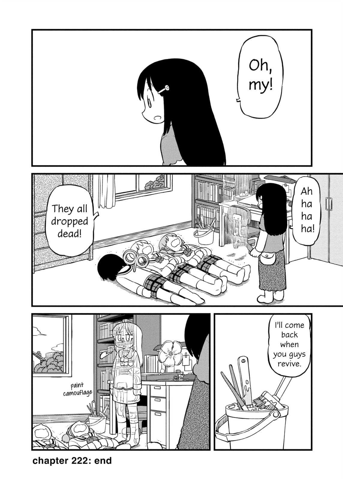 Read Nichijou chapter 222 image 7 on Lezhin