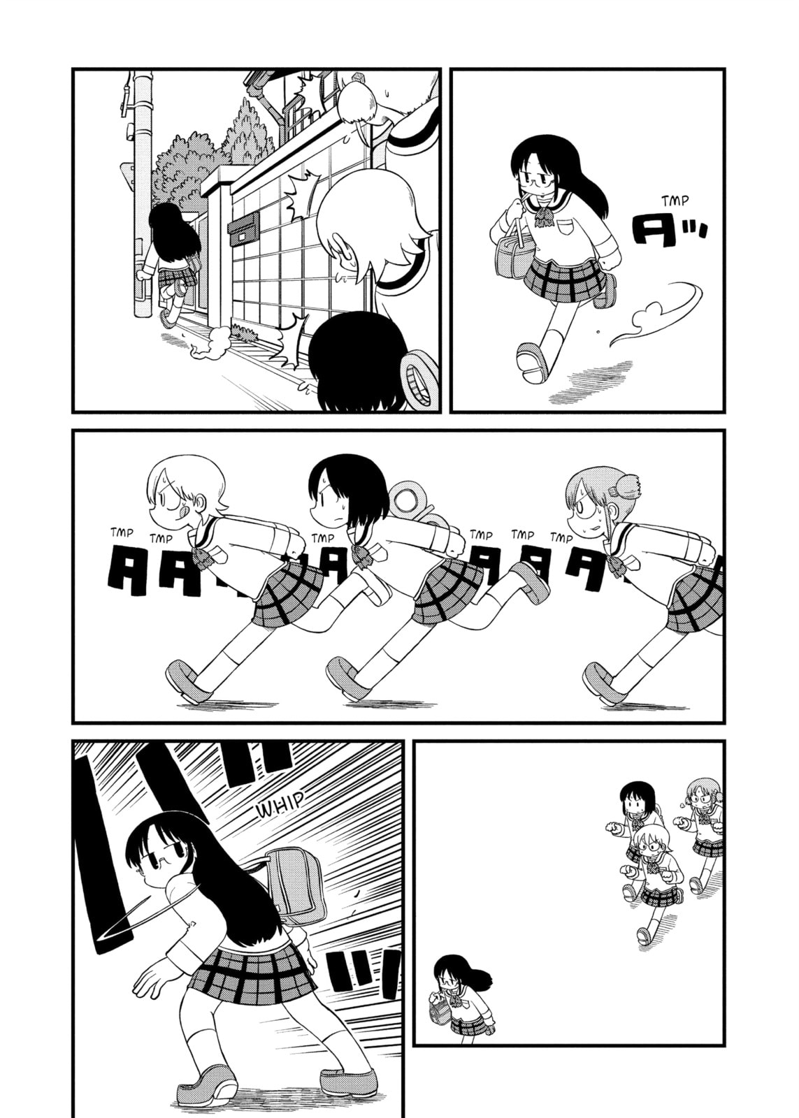 Read Nichijou chapter 223 image 2 on Lezhin