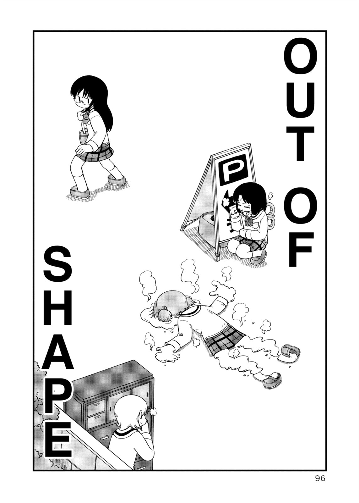 Read Nichijou chapter 223 image 5 on Lezhin