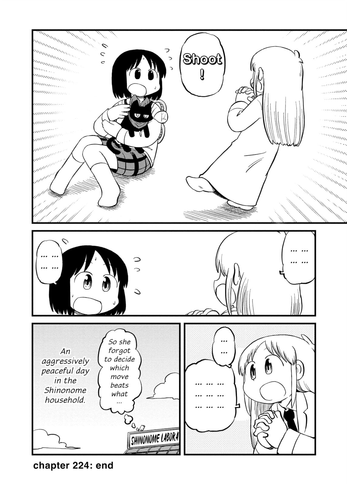 Read Nichijou chapter 224 image 1 on Lezhin