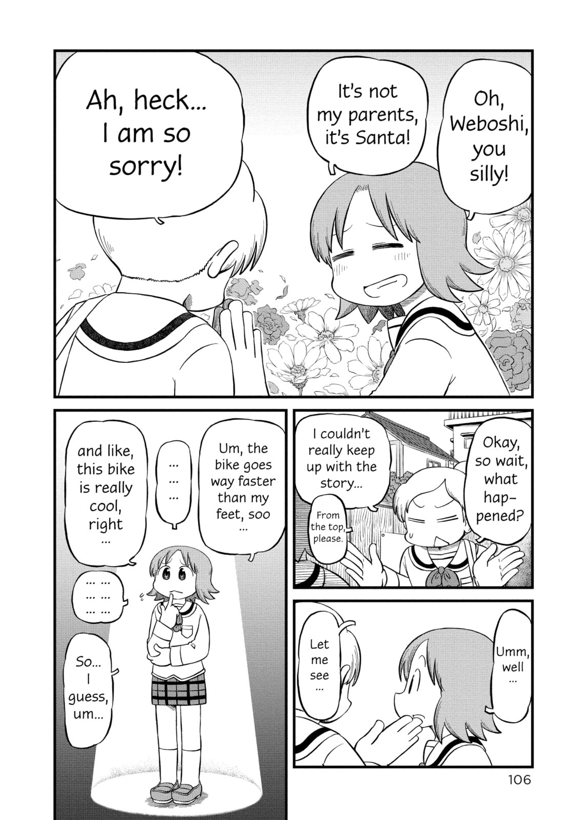 Read Nichijou chapter 225 image 3 on Lezhin