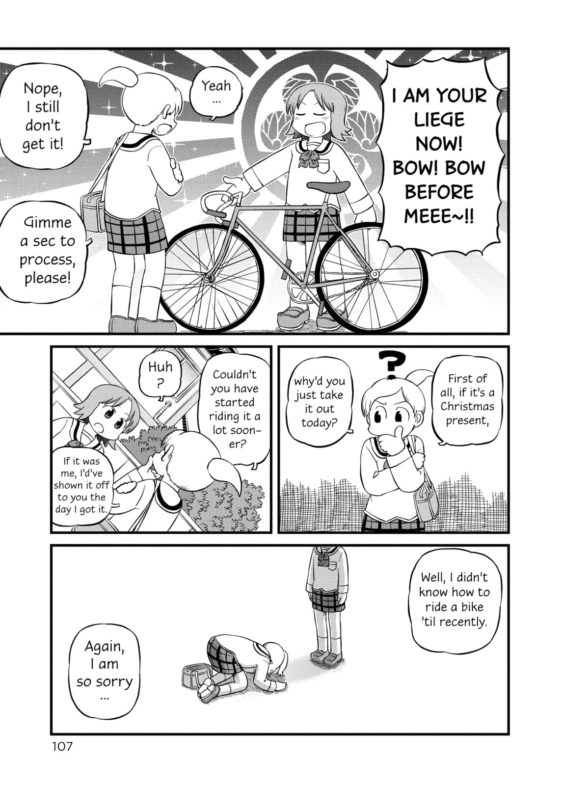 Read Nichijou chapter 225 image 4 on Lezhin