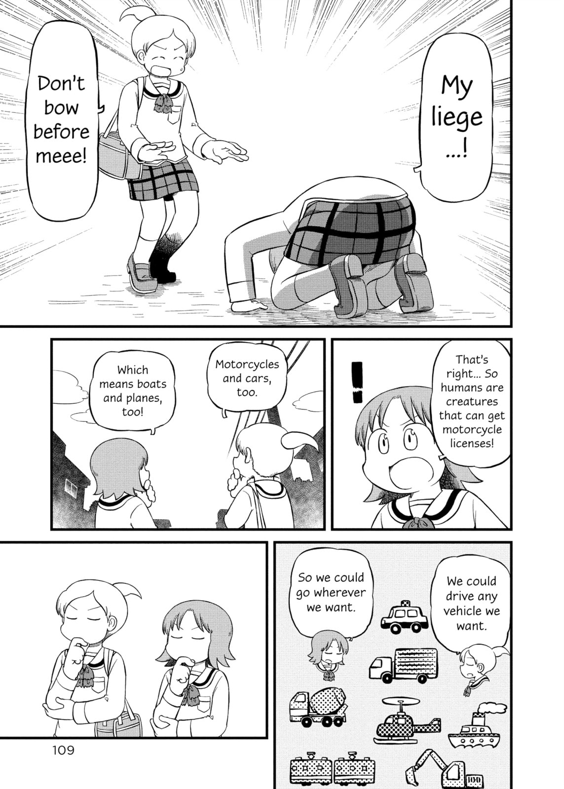 Read Nichijou chapter 225 image 6 on Lezhin