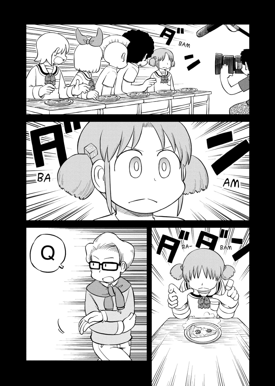 Read Nichijou chapter 226 image 1 on Lezhin