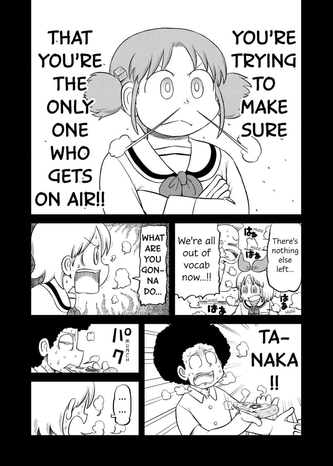 Read Nichijou chapter 226 image 4 on Lezhin