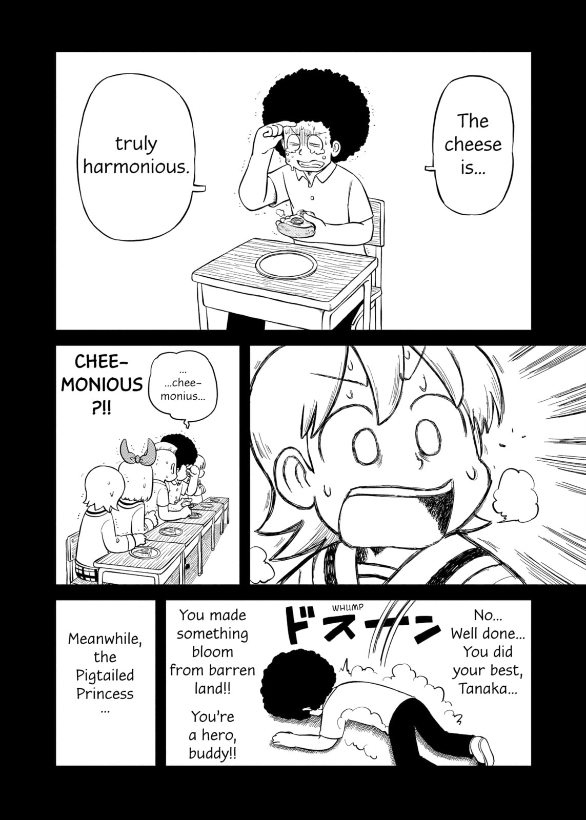 Read Nichijou chapter 226 image 5 on Lezhin