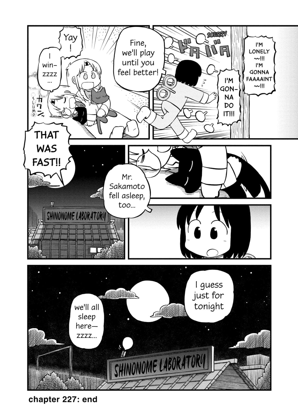 Read Nichijou chapter 227 image 5 on Lezhin