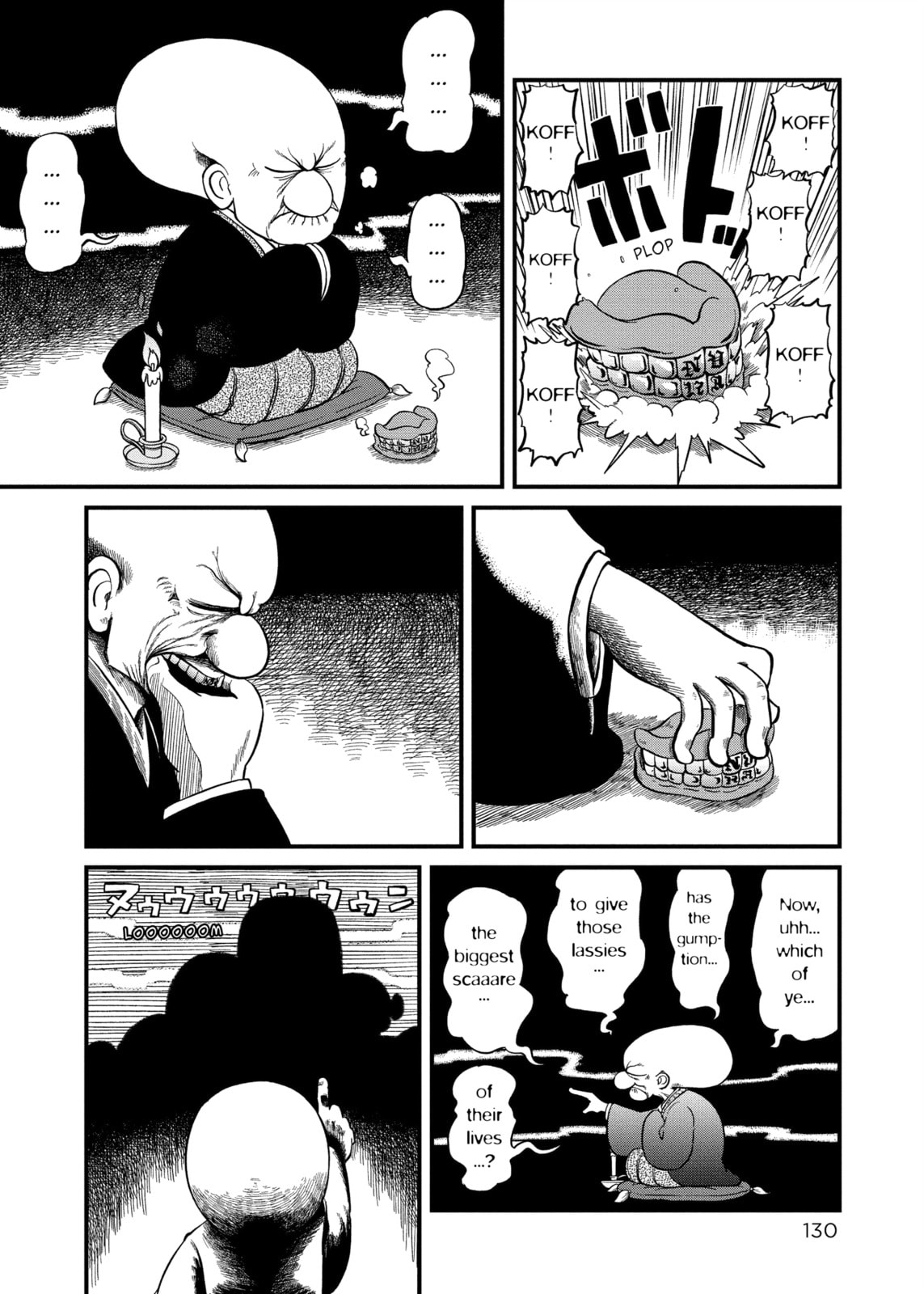 Read Nichijou chapter 228 image 1 on Lezhin