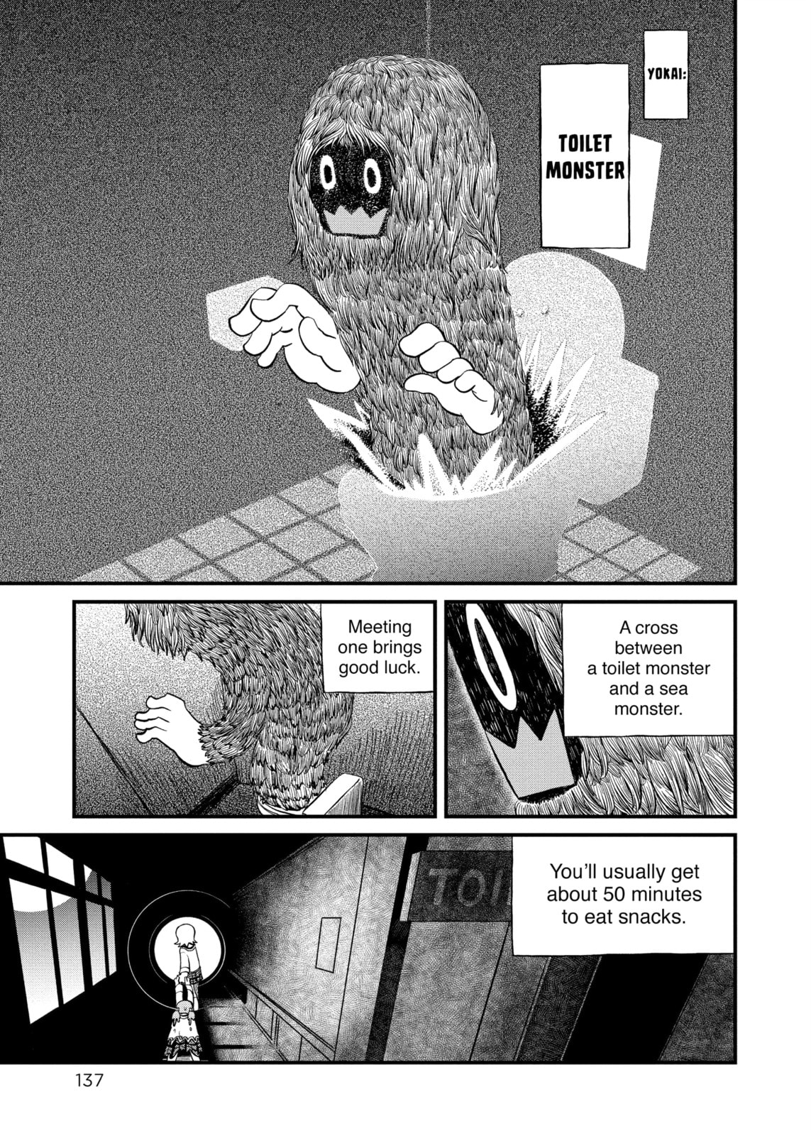 Read Nichijou chapter 228 image 8 on Lezhin