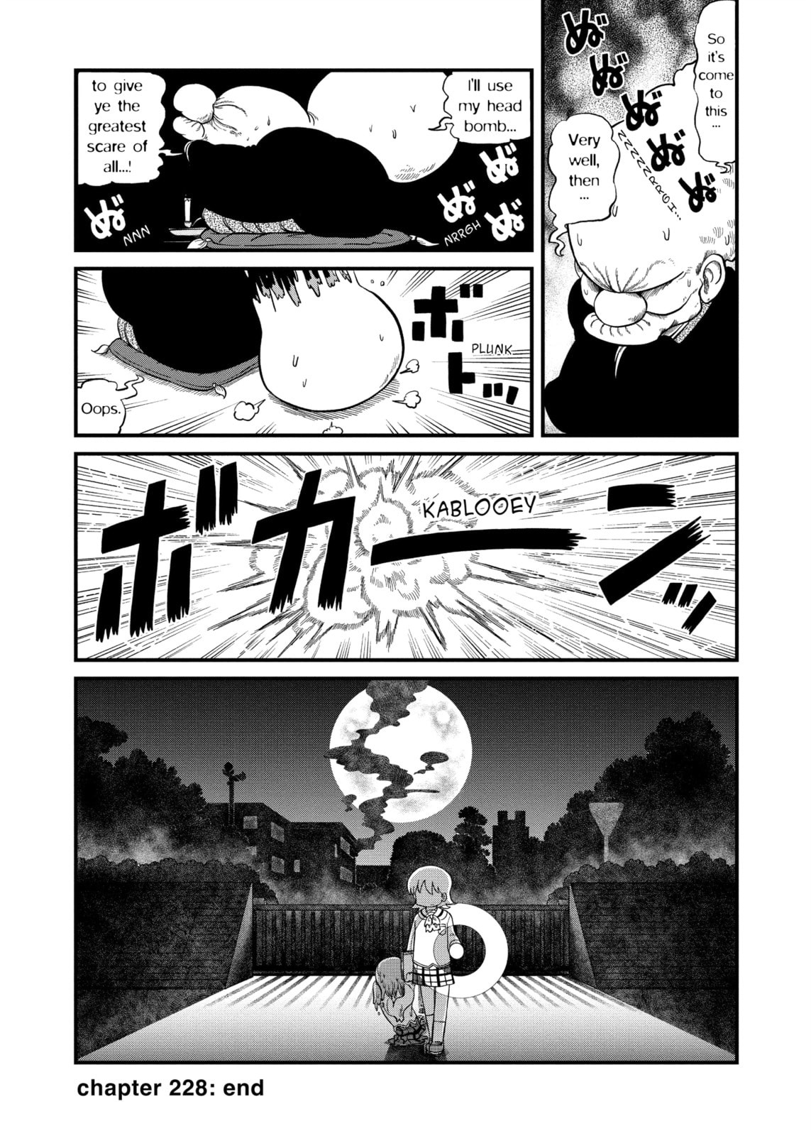 Read Nichijou chapter 228 image 9 on Lezhin