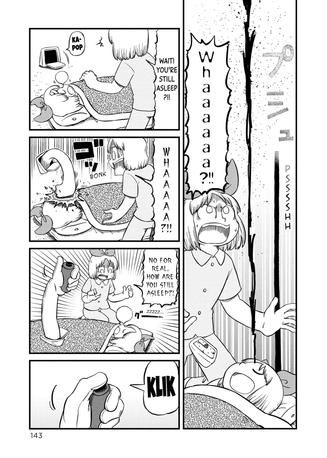 Read Nichijou chapter 229 image 2 on Lezhin