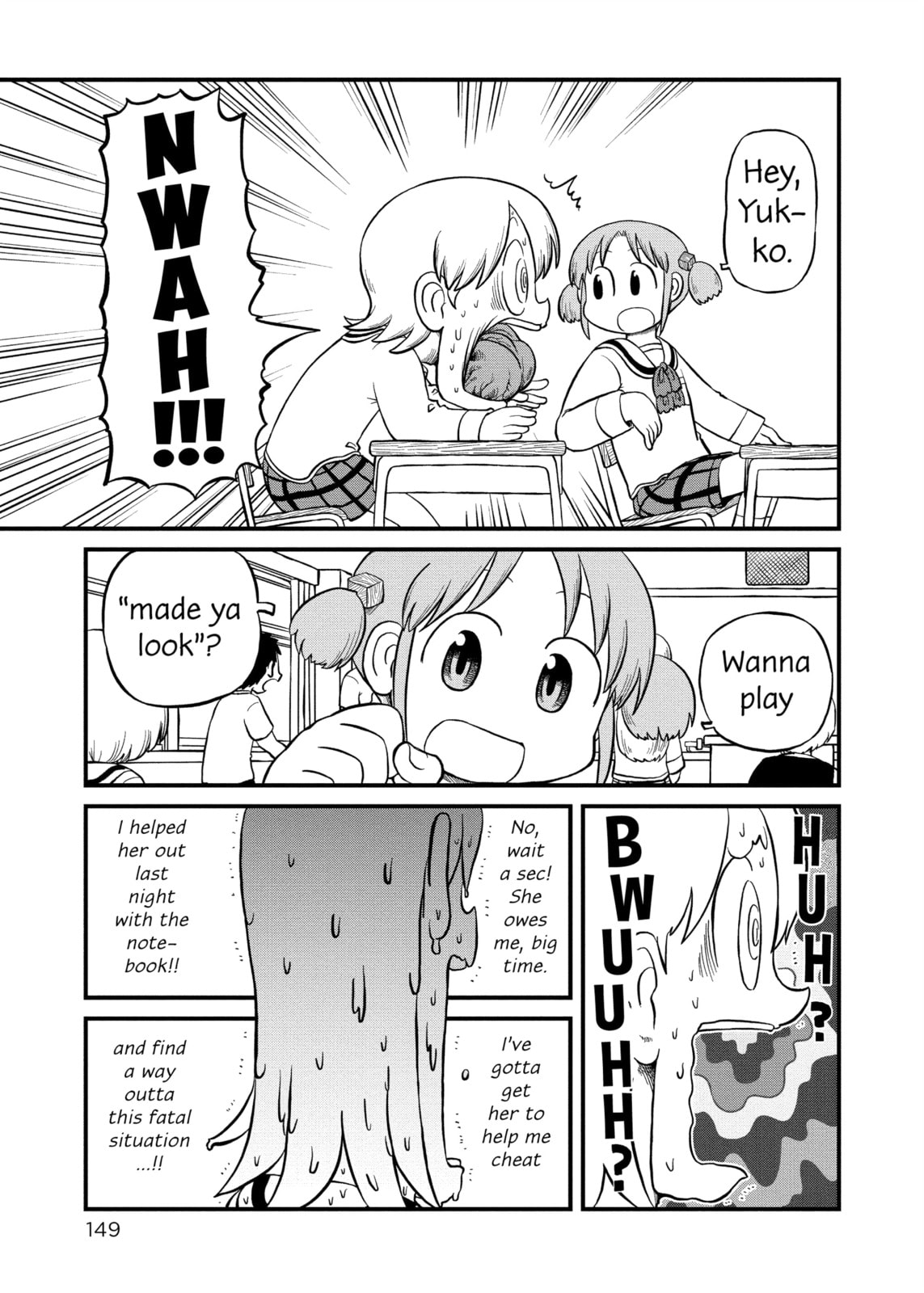 Read Nichijou chapter 230 image 2 on Lezhin