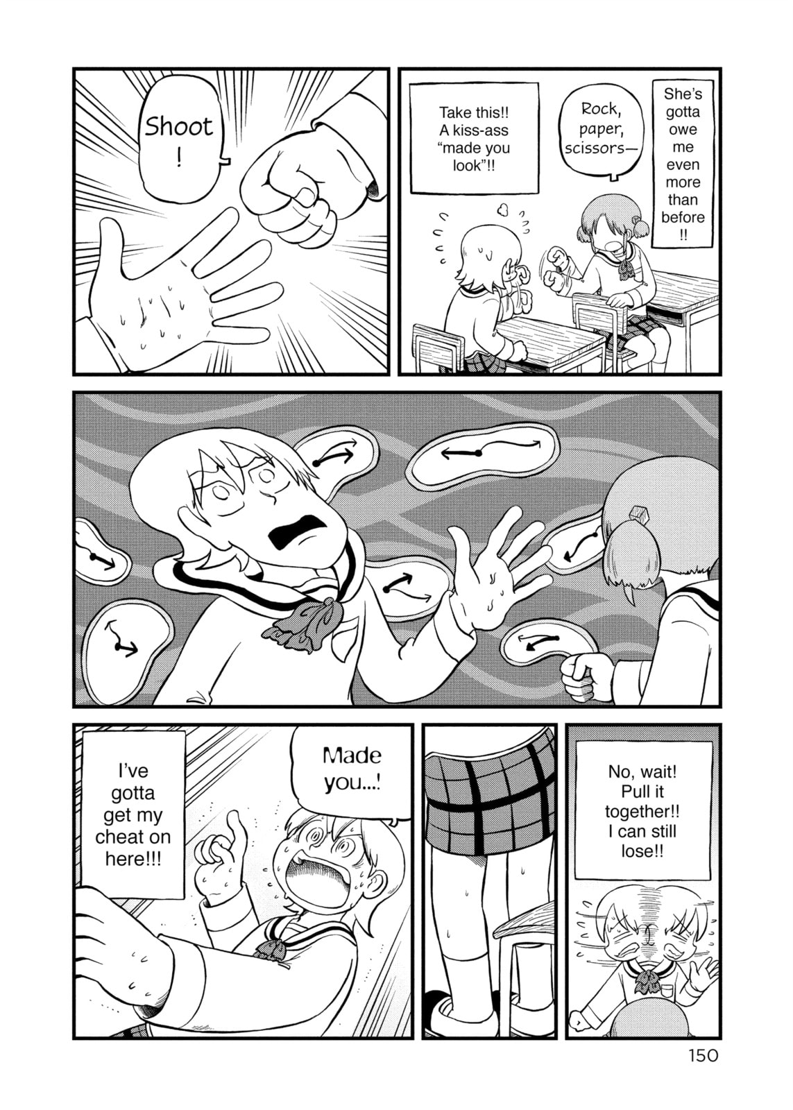 Read Nichijou chapter 230 image 3 on Lezhin