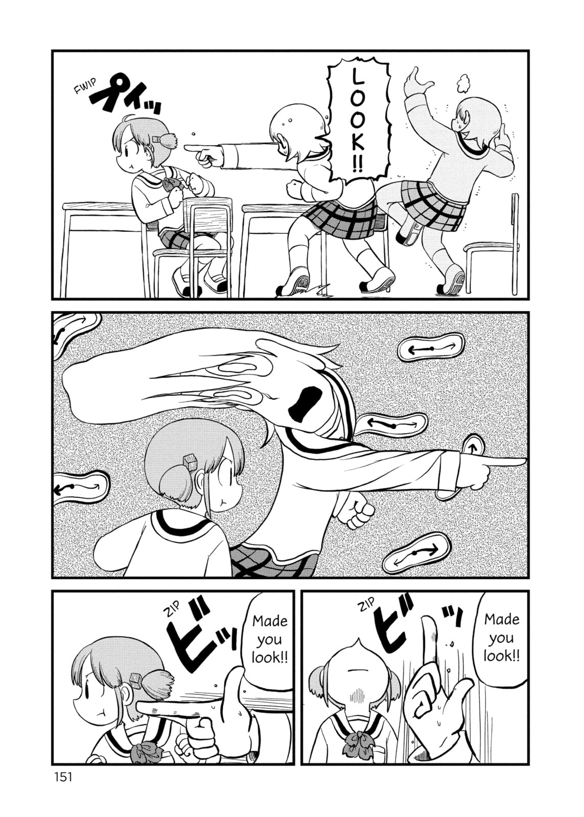 Read Nichijou chapter 230 image 4 on Lezhin