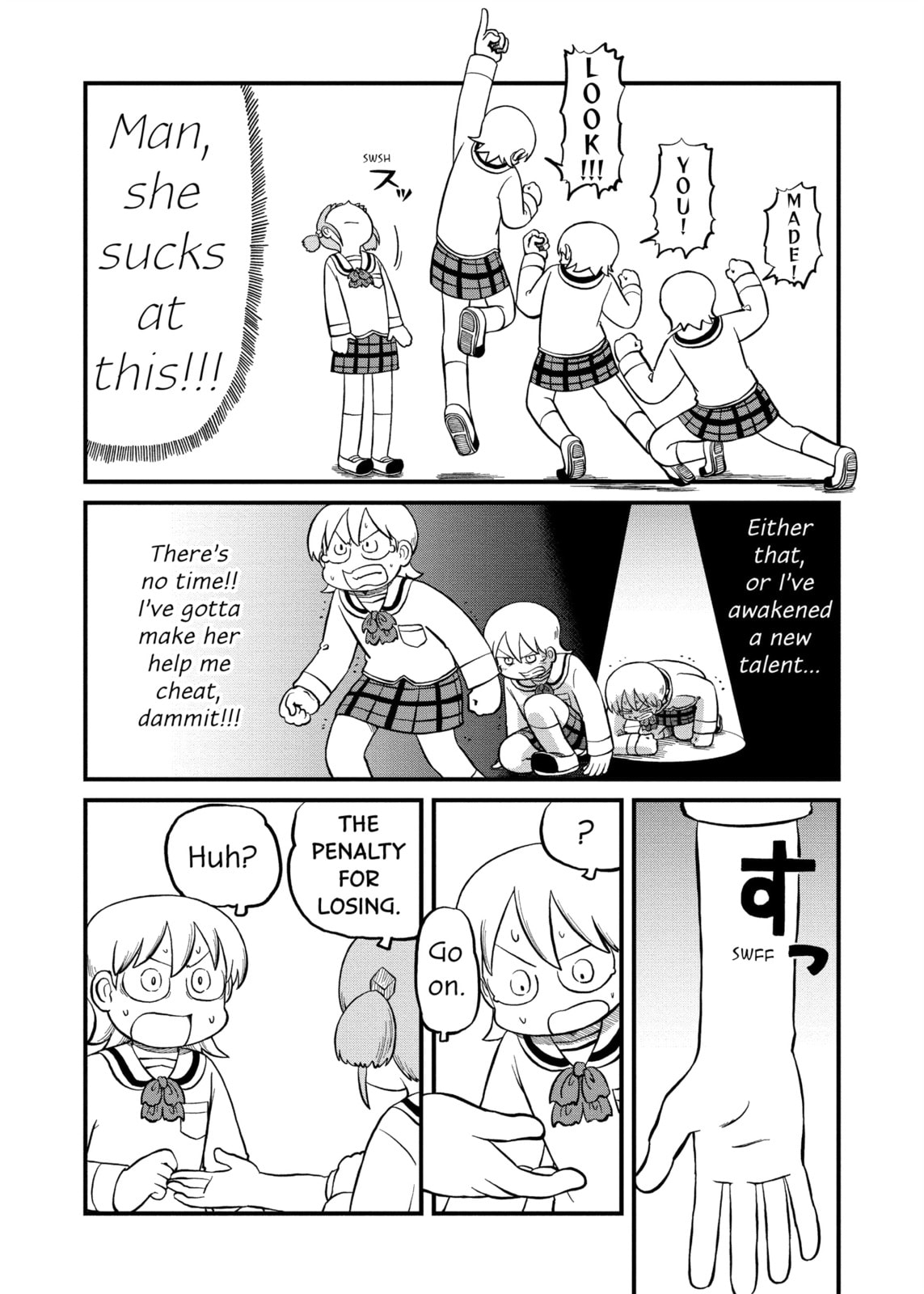 Read Nichijou chapter 230 image 5 on Lezhin