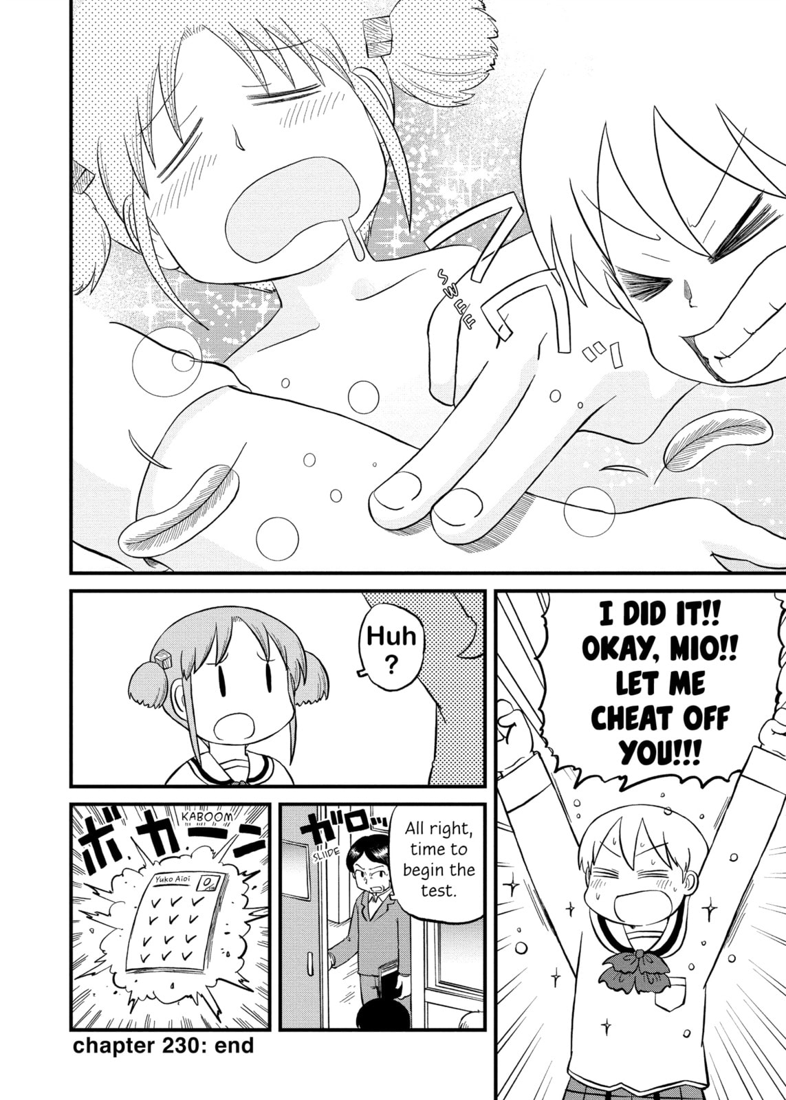 Read Nichijou chapter 230 image 7 on Lezhin