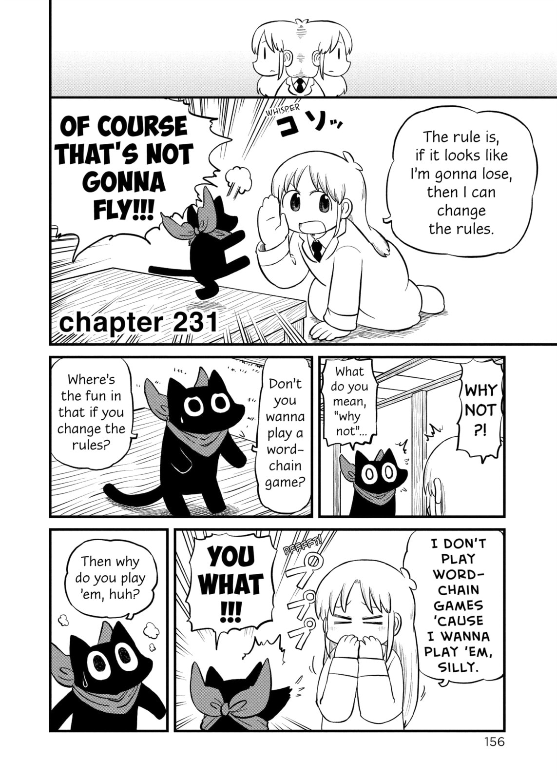 Read Nichijou chapter 231 image 1 on Lezhin