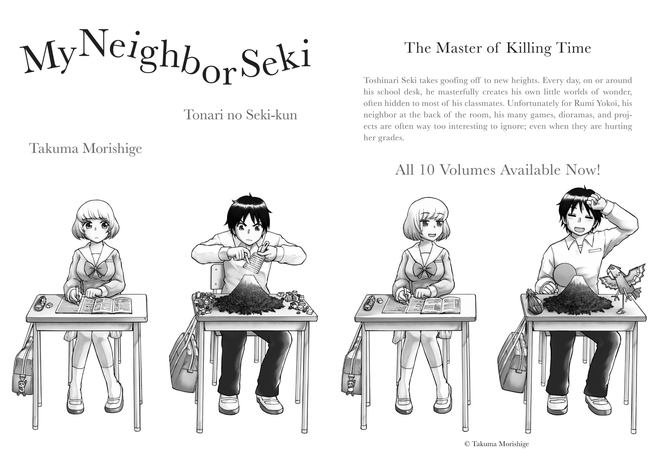 Read Nichijou chapter 231 image 15 on Lezhin