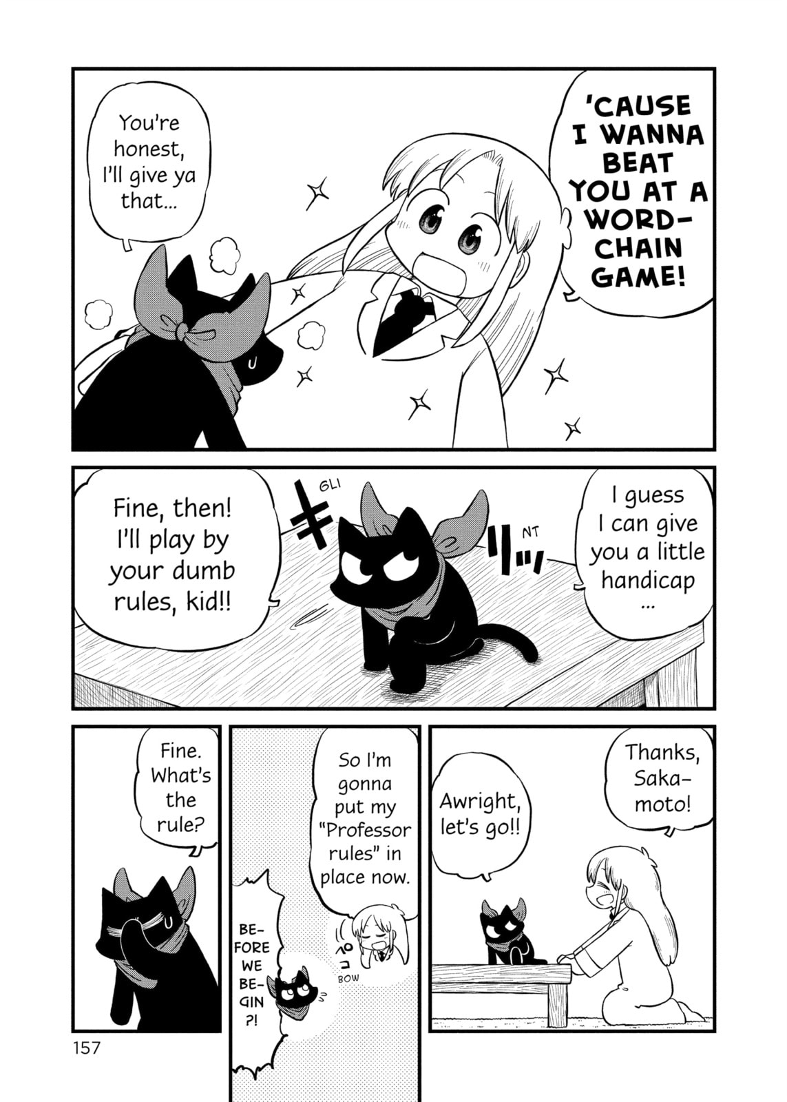 Read Nichijou chapter 231 image 2 on Lezhin
