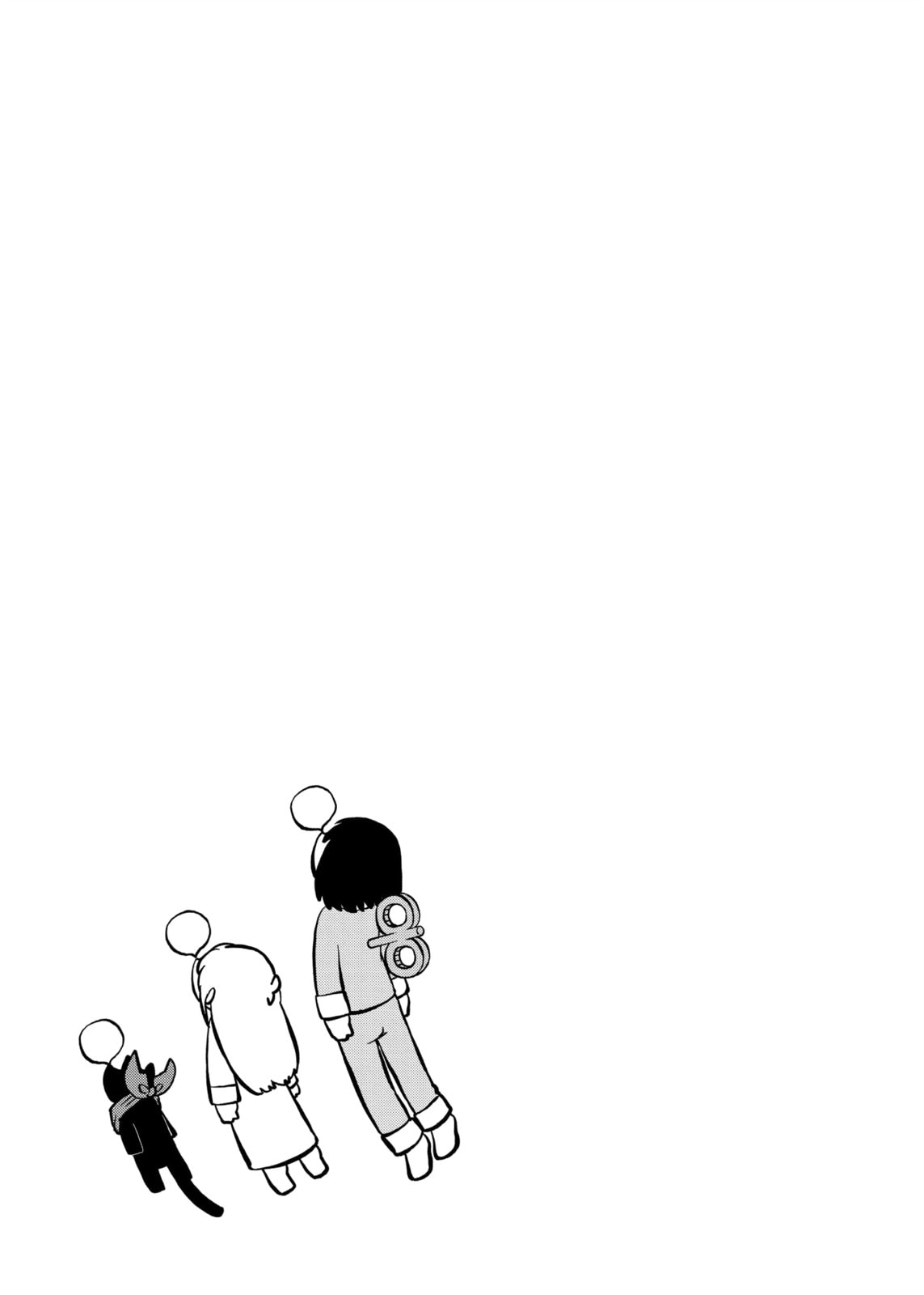 Read Nichijou chapter 231 image 8 on Lezhin