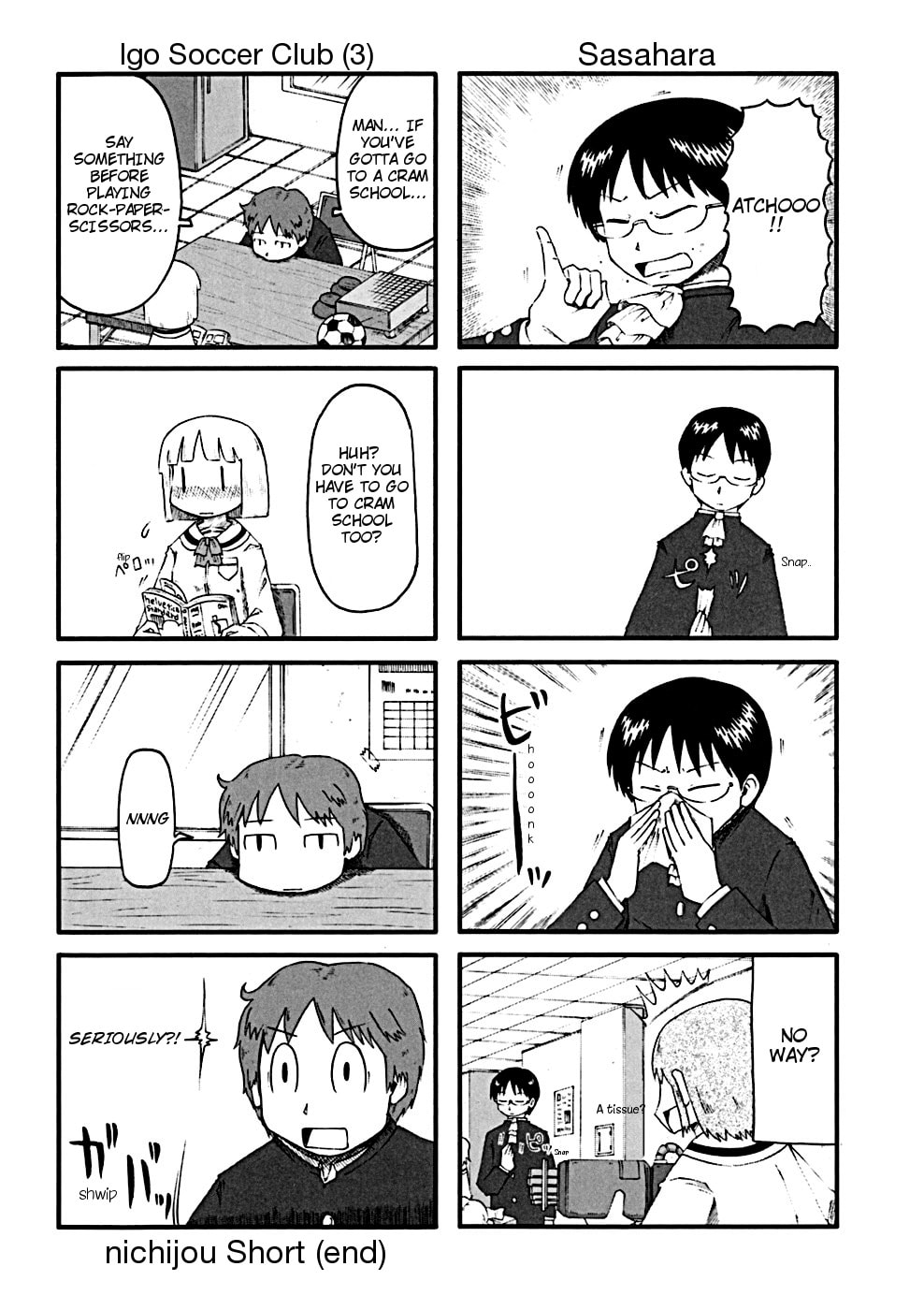 Read Nichijou chapter 34.1 image 3 on Lezhin
