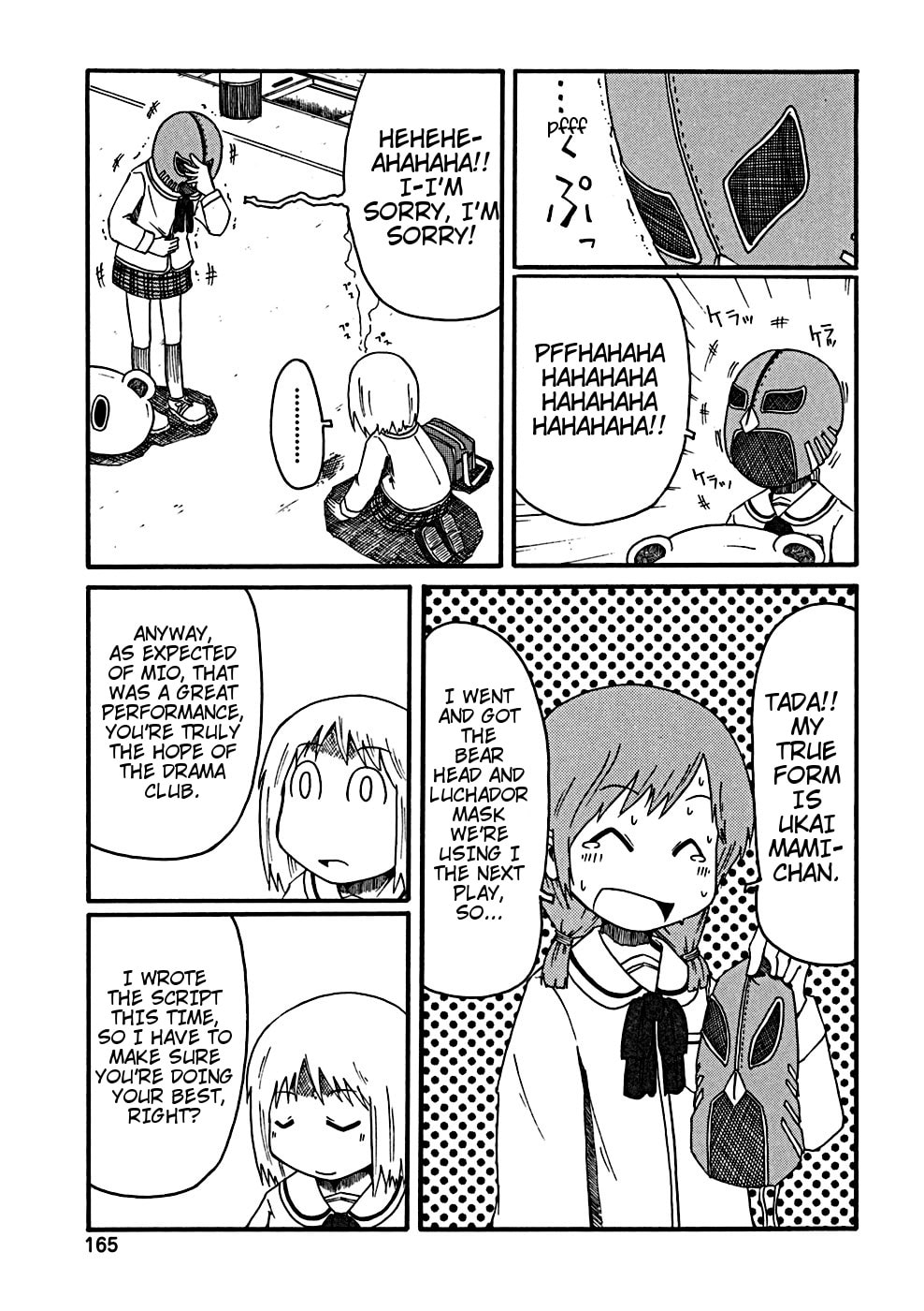 Read Nichijou chapter 34.2 image 11 on Lezhin