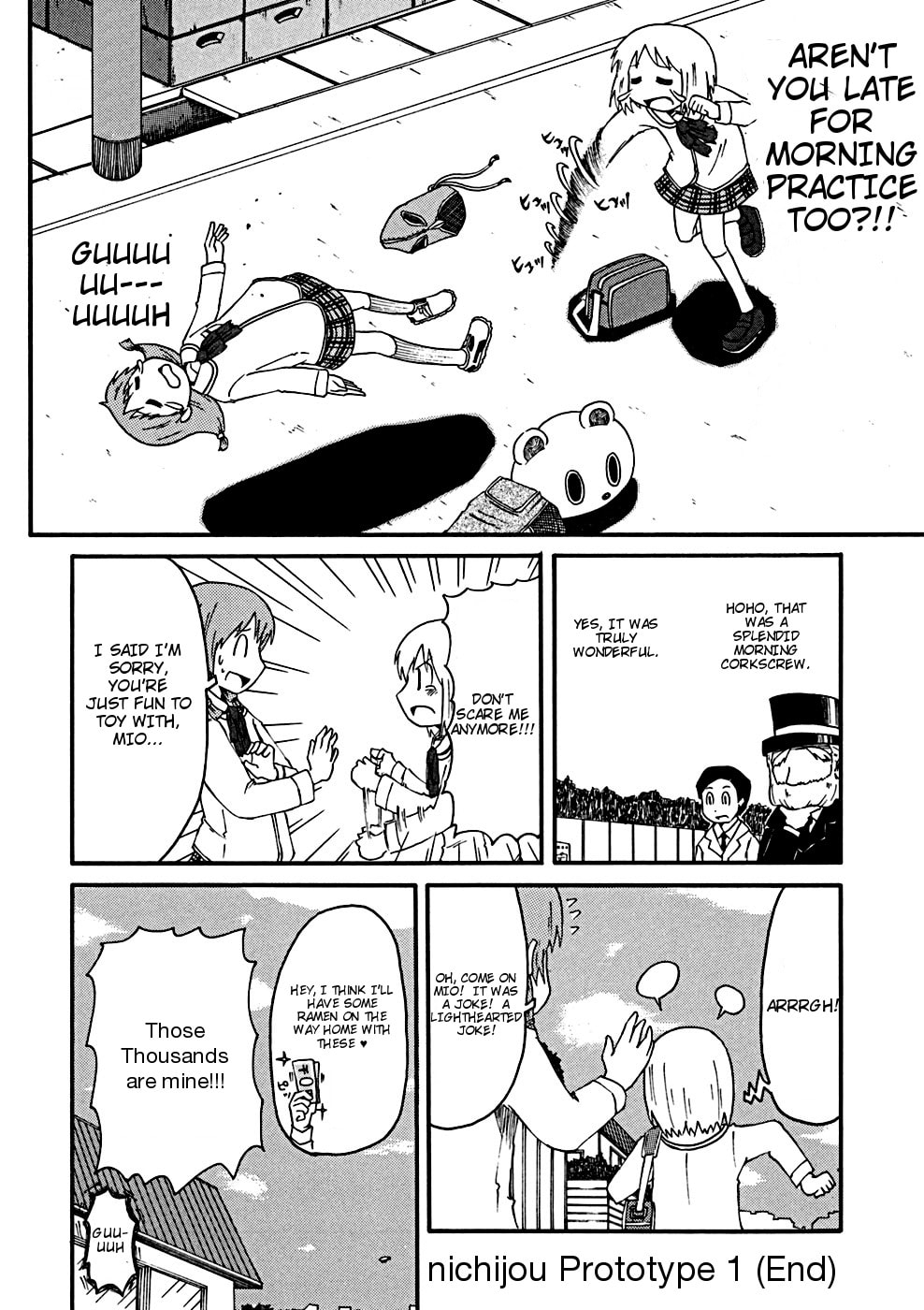 Read Nichijou chapter 34.2 image 12 on Lezhin