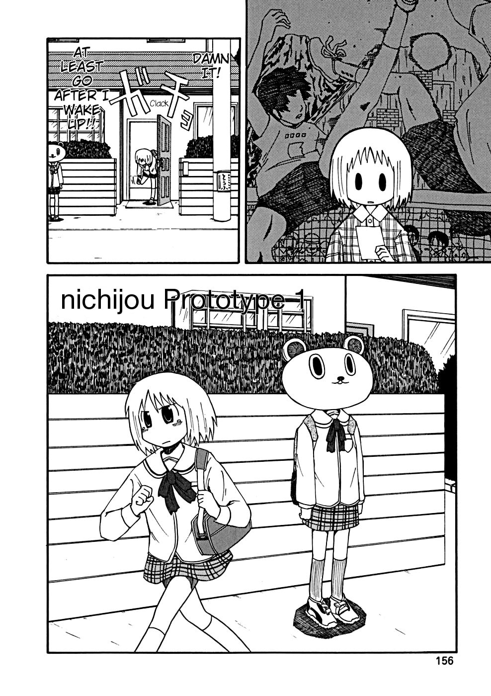 Read Nichijou chapter 34.2 image 2 on Lezhin