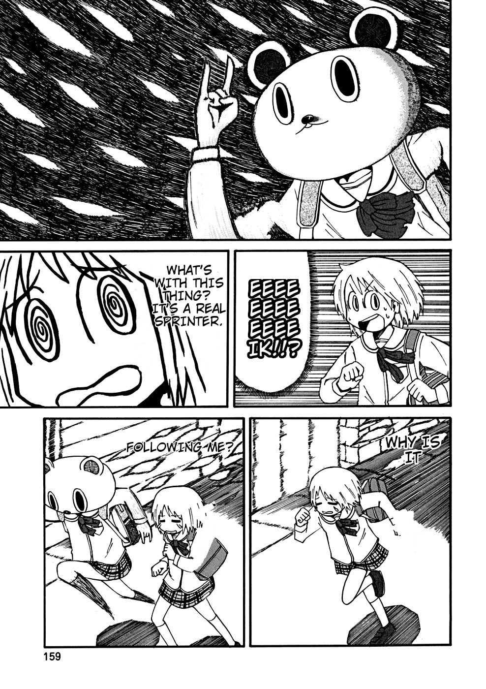 Read Nichijou chapter 34.2 image 5 on Lezhin