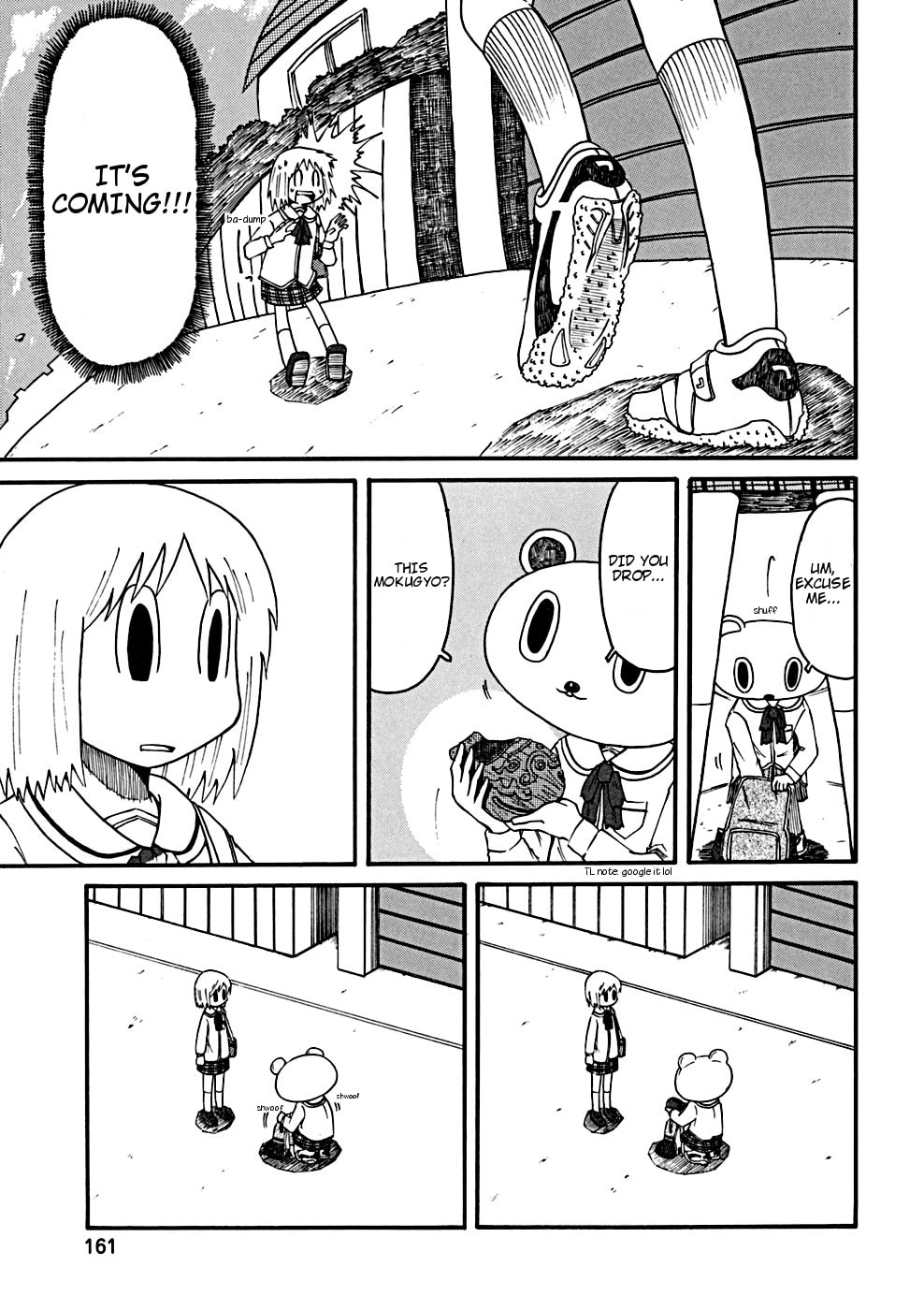 Read Nichijou chapter 34.2 image 7 on Lezhin