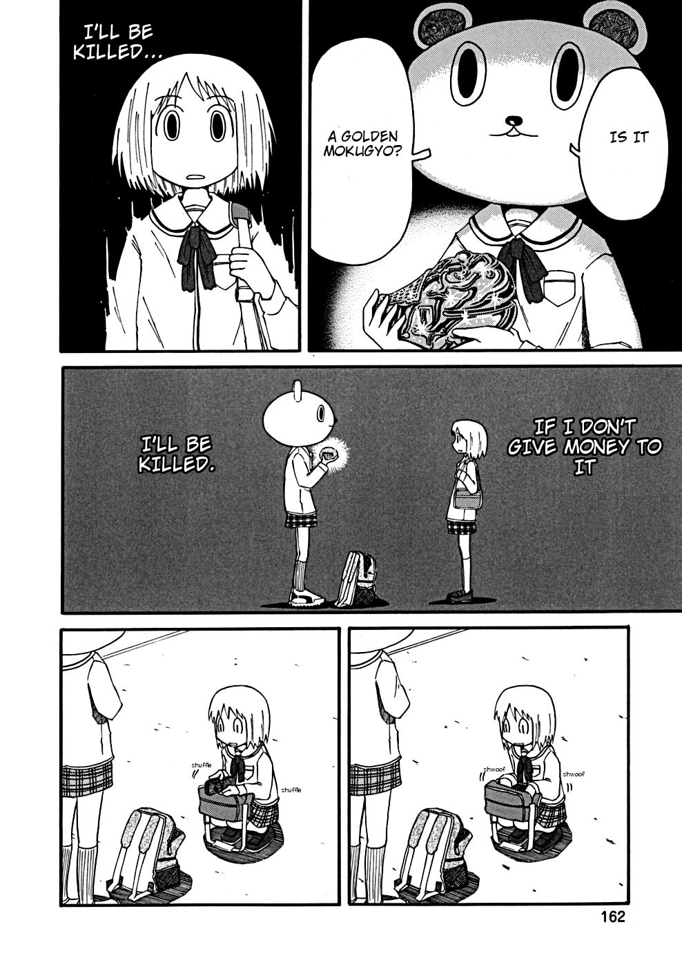 Read Nichijou chapter 34.2 image 8 on Lezhin