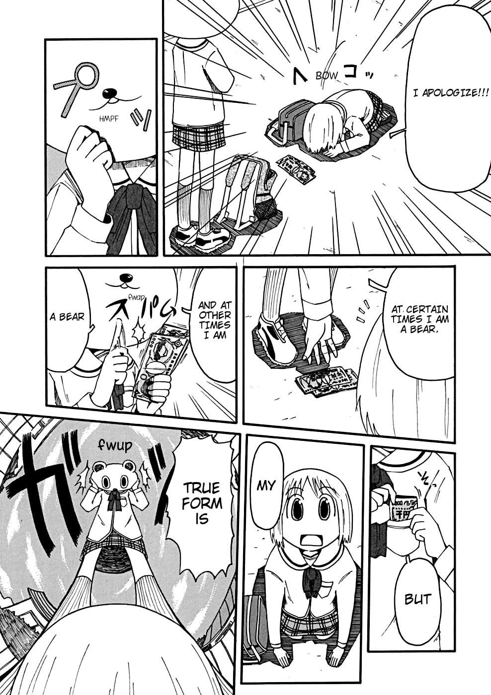 Read Nichijou chapter 34.2 image 9 on Lezhin