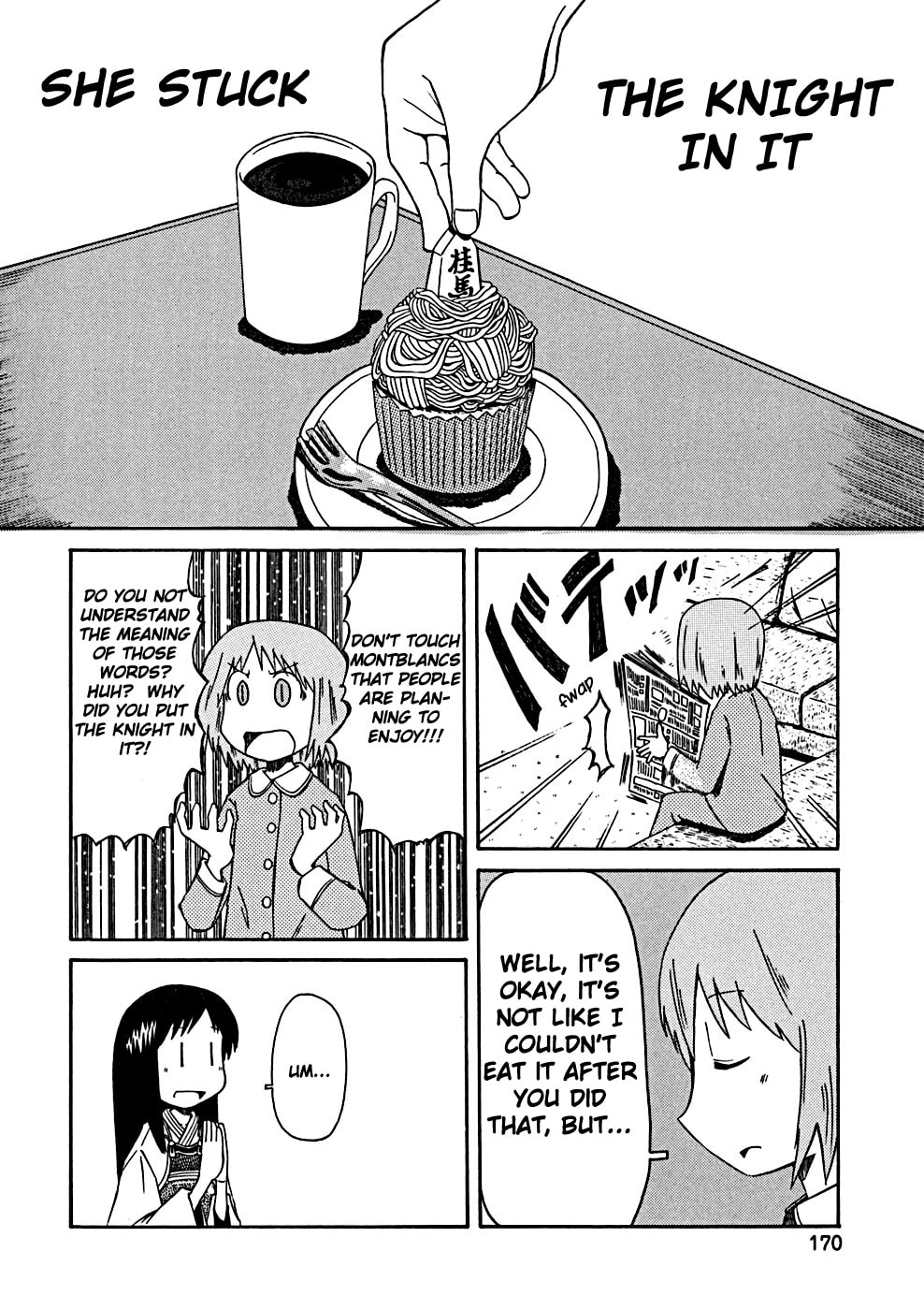 Read Nichijou chapter 34.3 image 3 on Lezhin