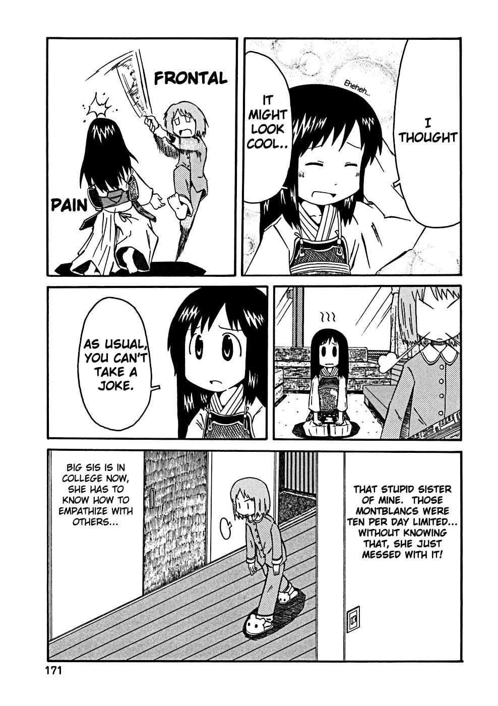Read Nichijou chapter 34.3 image 4 on Lezhin