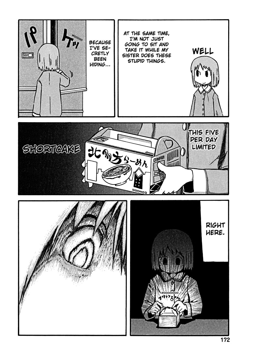 Read Nichijou chapter 34.3 image 5 on Lezhin