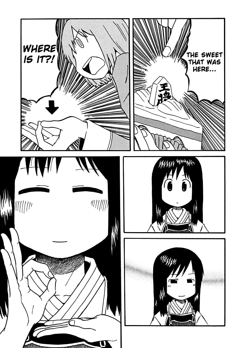Read Nichijou chapter 34.3 image 8 on Lezhin