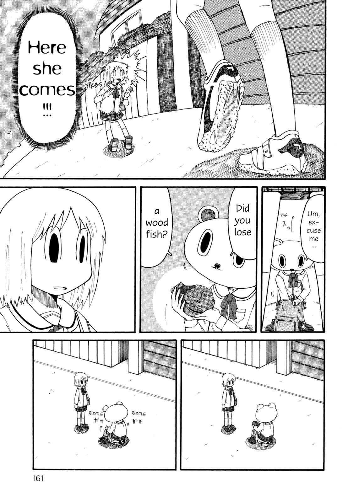 Read Nichijou chapter 34.5 image 14 on Lezhin