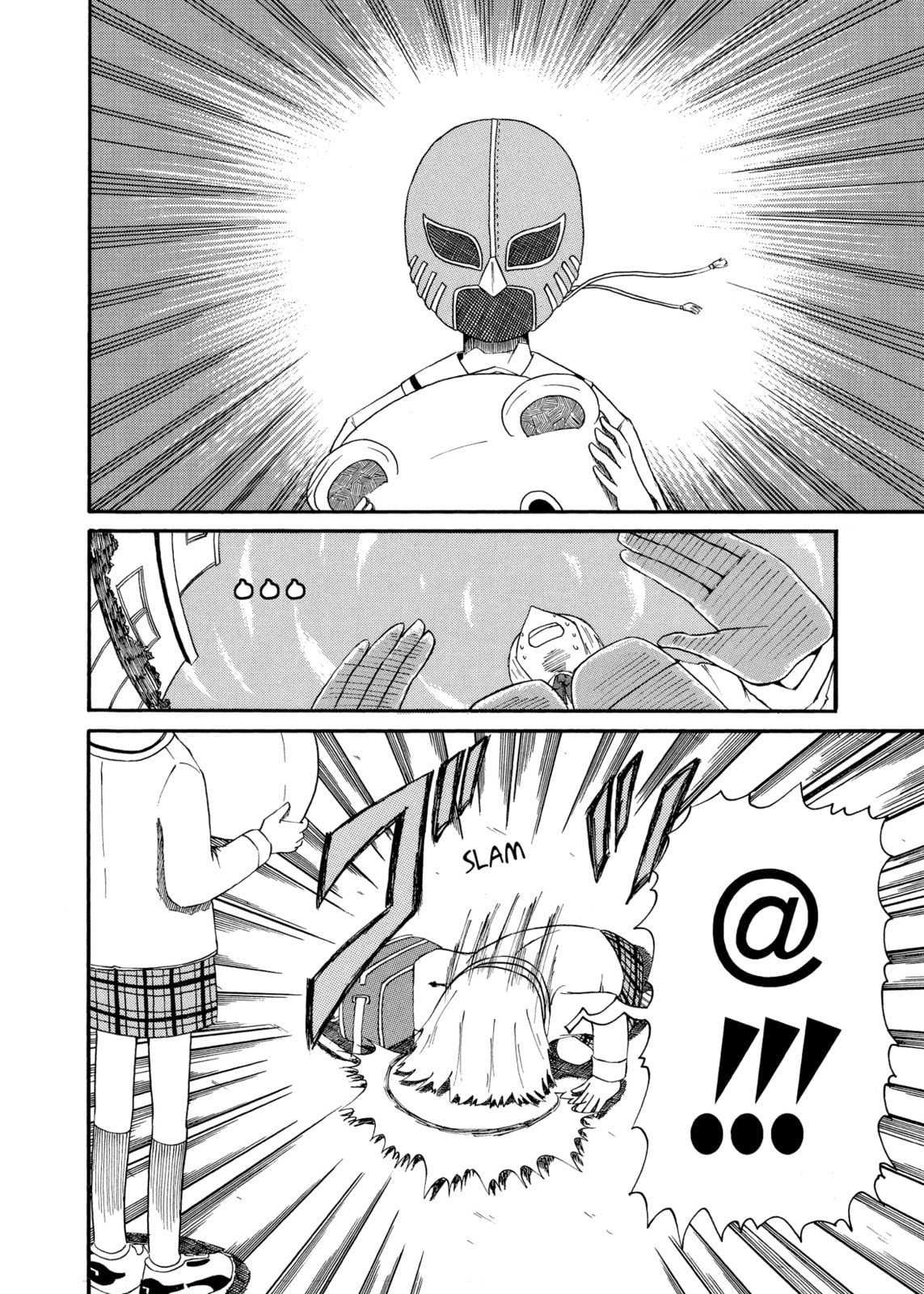 Read Nichijou chapter 34.5 image 17 on Lezhin