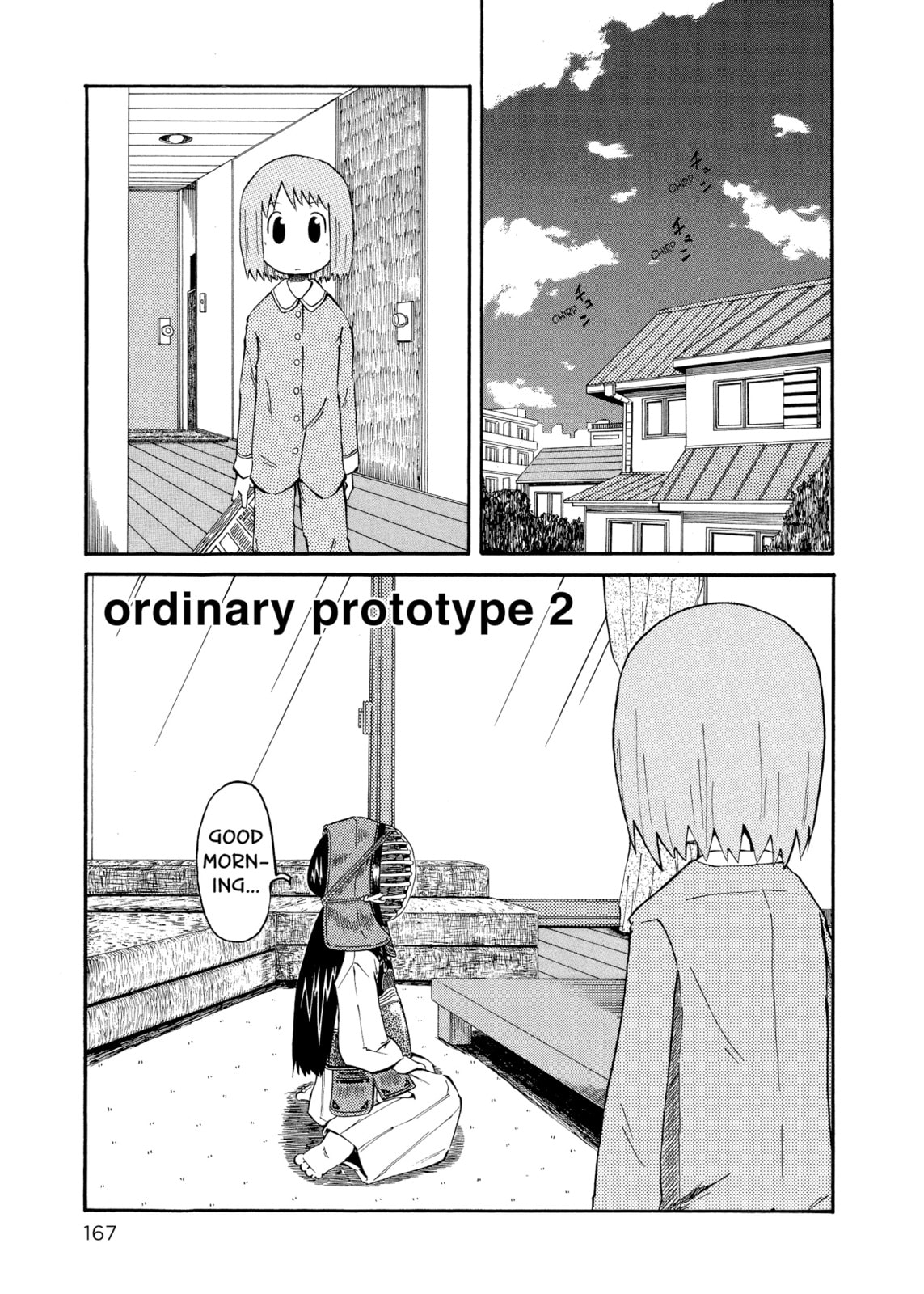 Read Nichijou chapter 34.5 image 20 on Lezhin