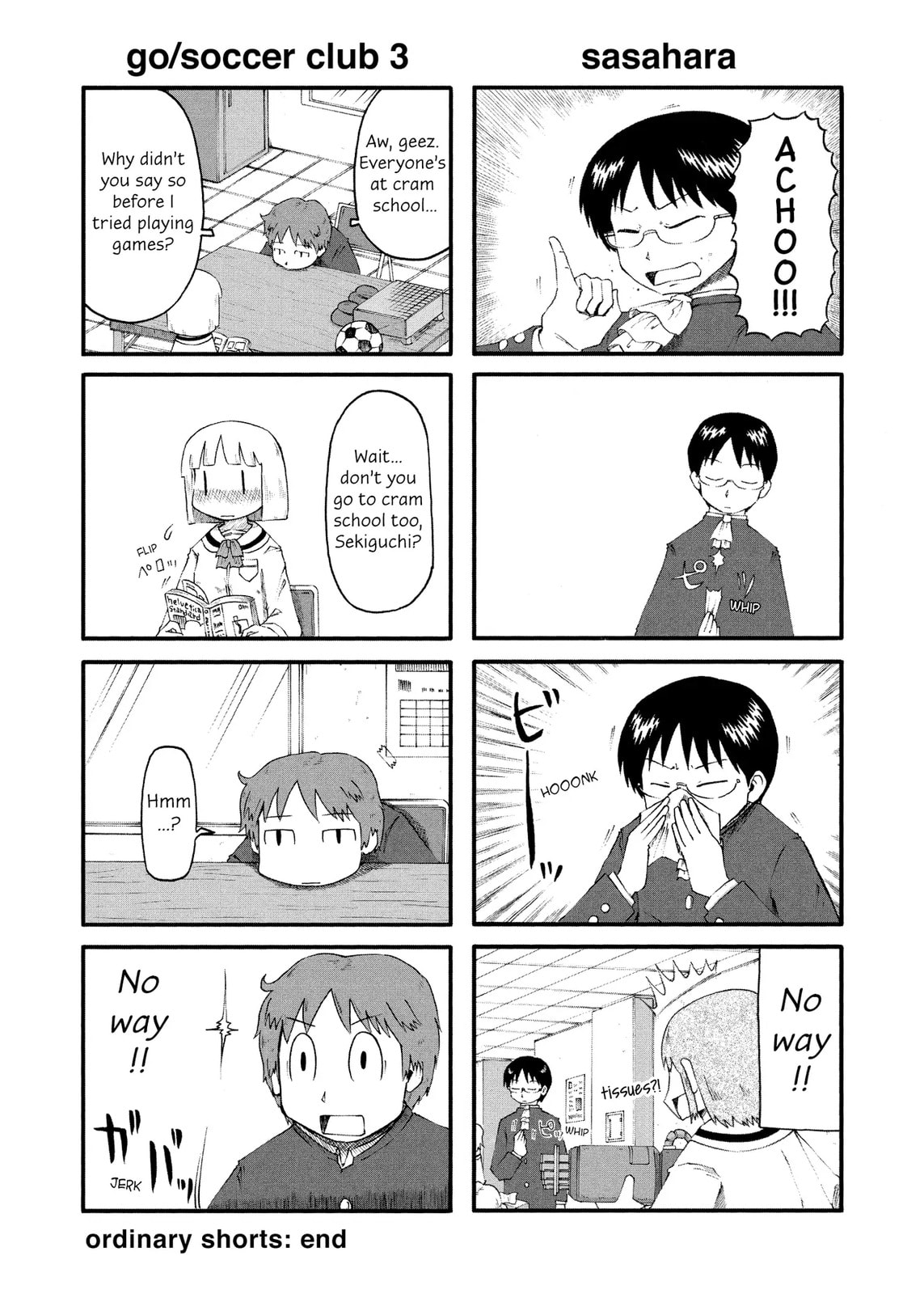 Read Nichijou chapter 34.6 image 3 on Lezhin