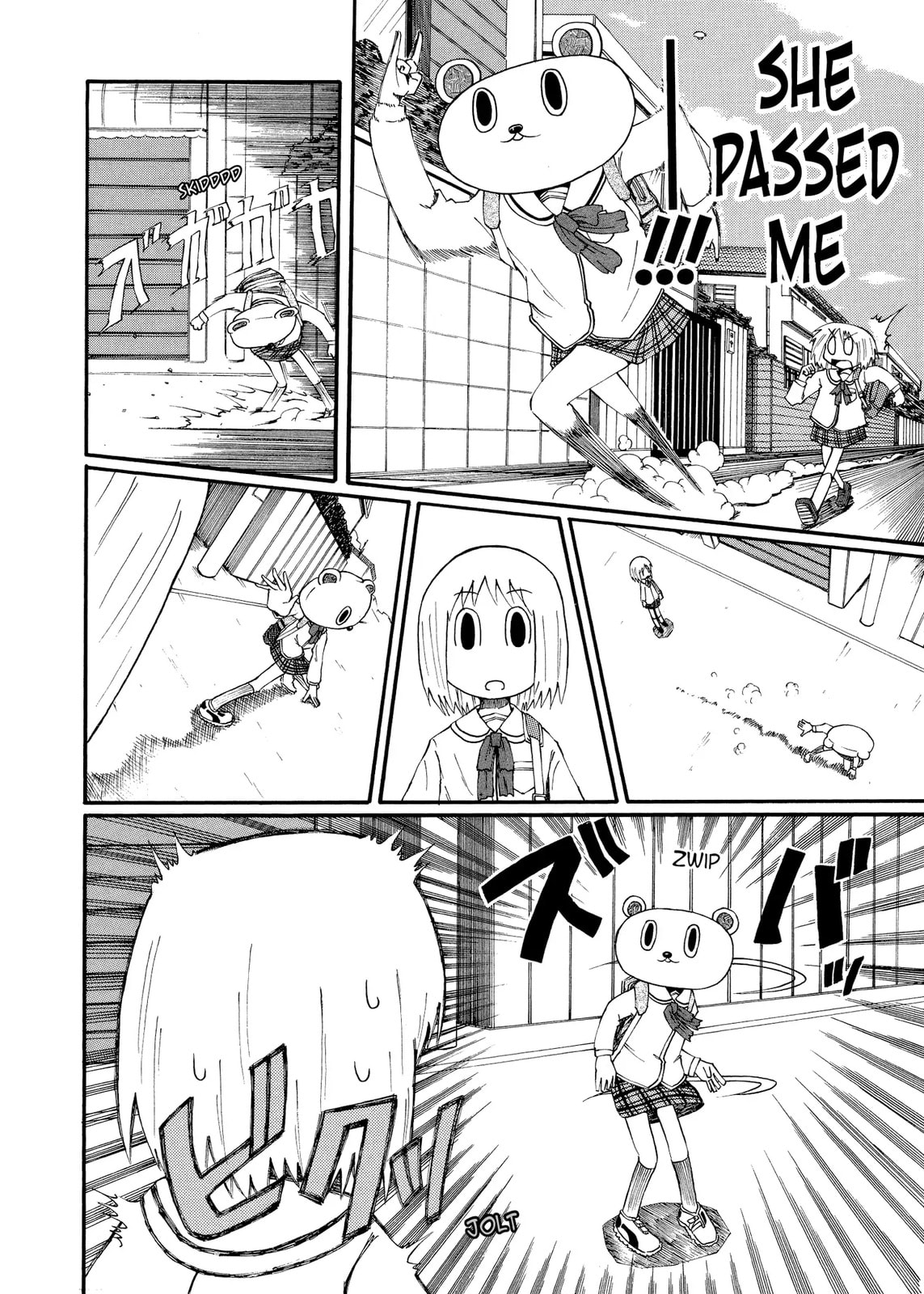 Read Nichijou chapter 34.7 image 5 on Lezhin