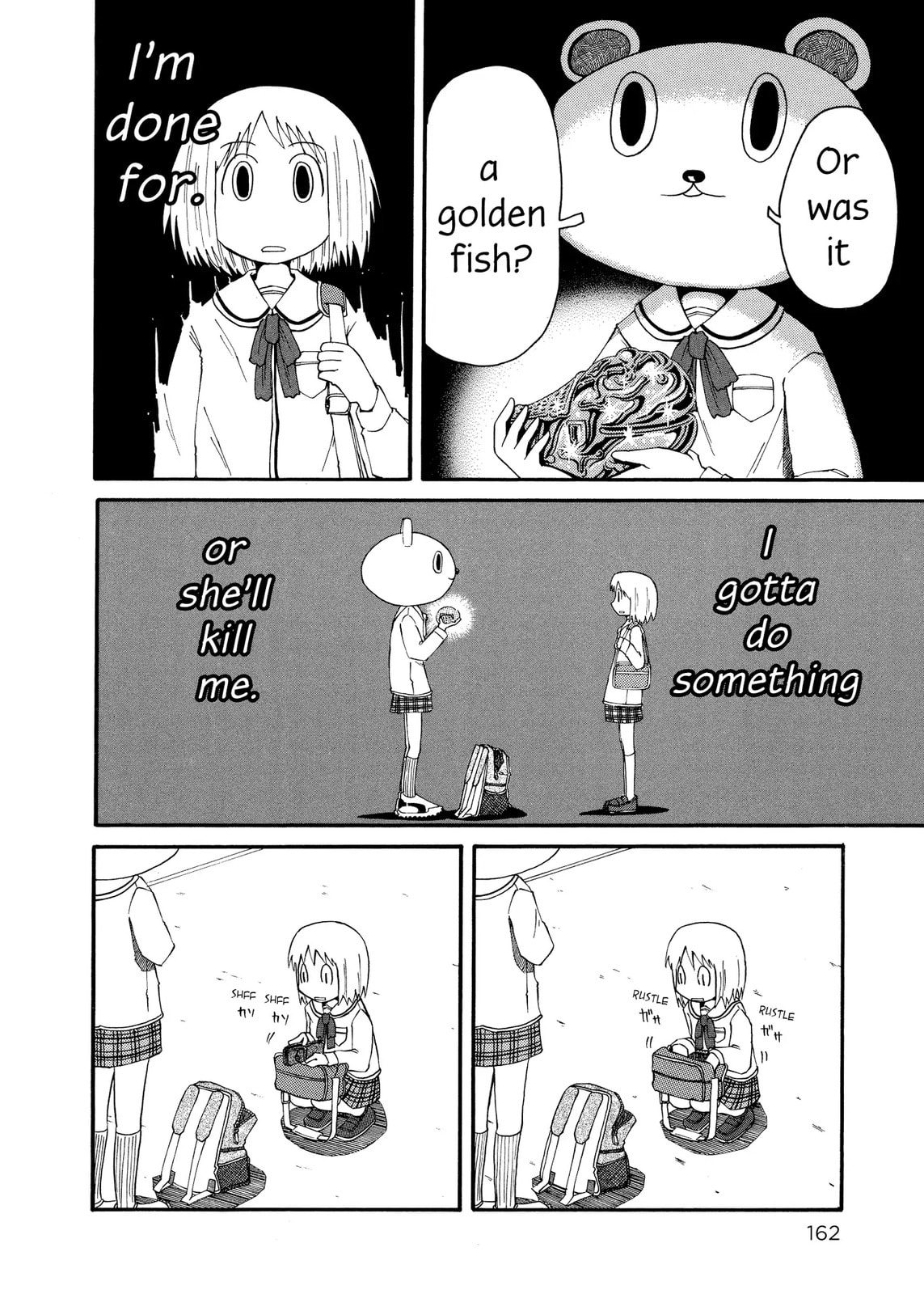 Read Nichijou chapter 34.7 image 7 on Lezhin